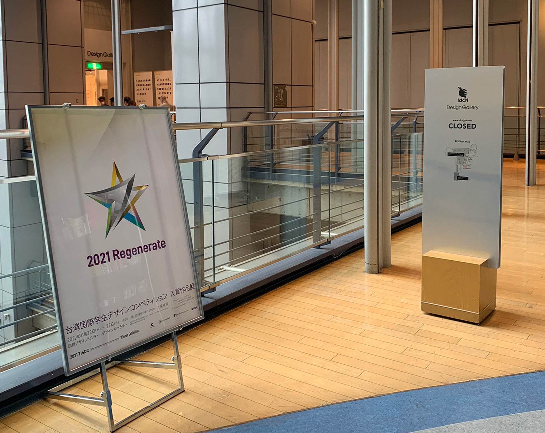 005e0889 25a8 472c 98c9 86f24089c6ab