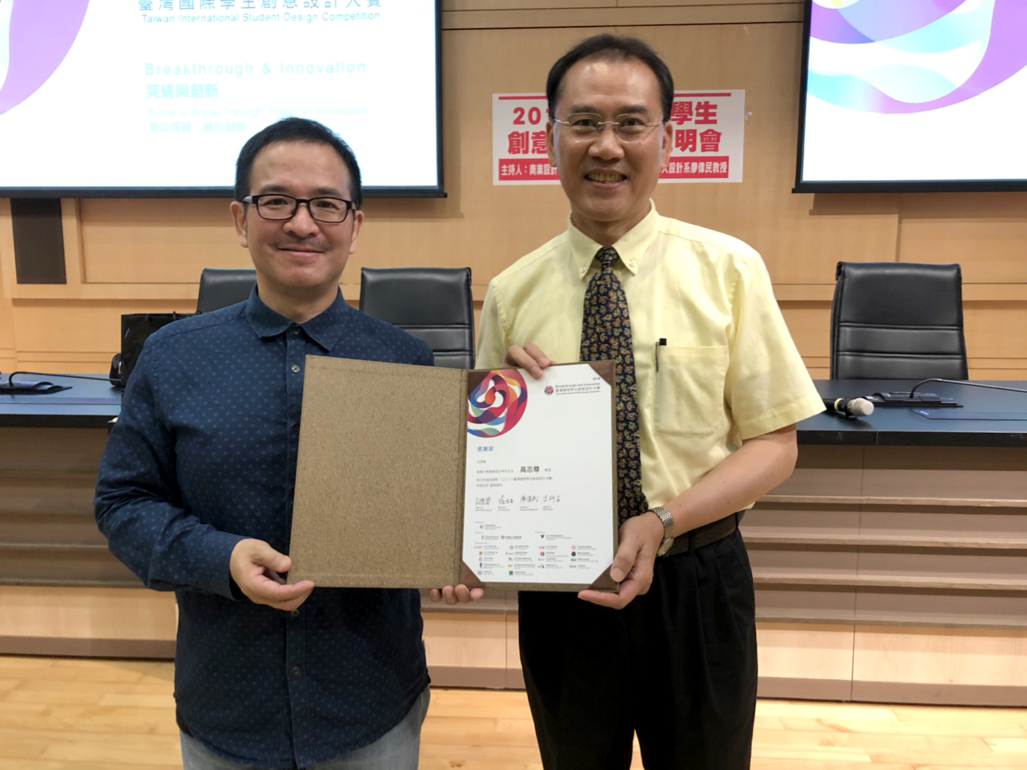 0096b854 48c0 4465 ba88 df2ccae20a8f