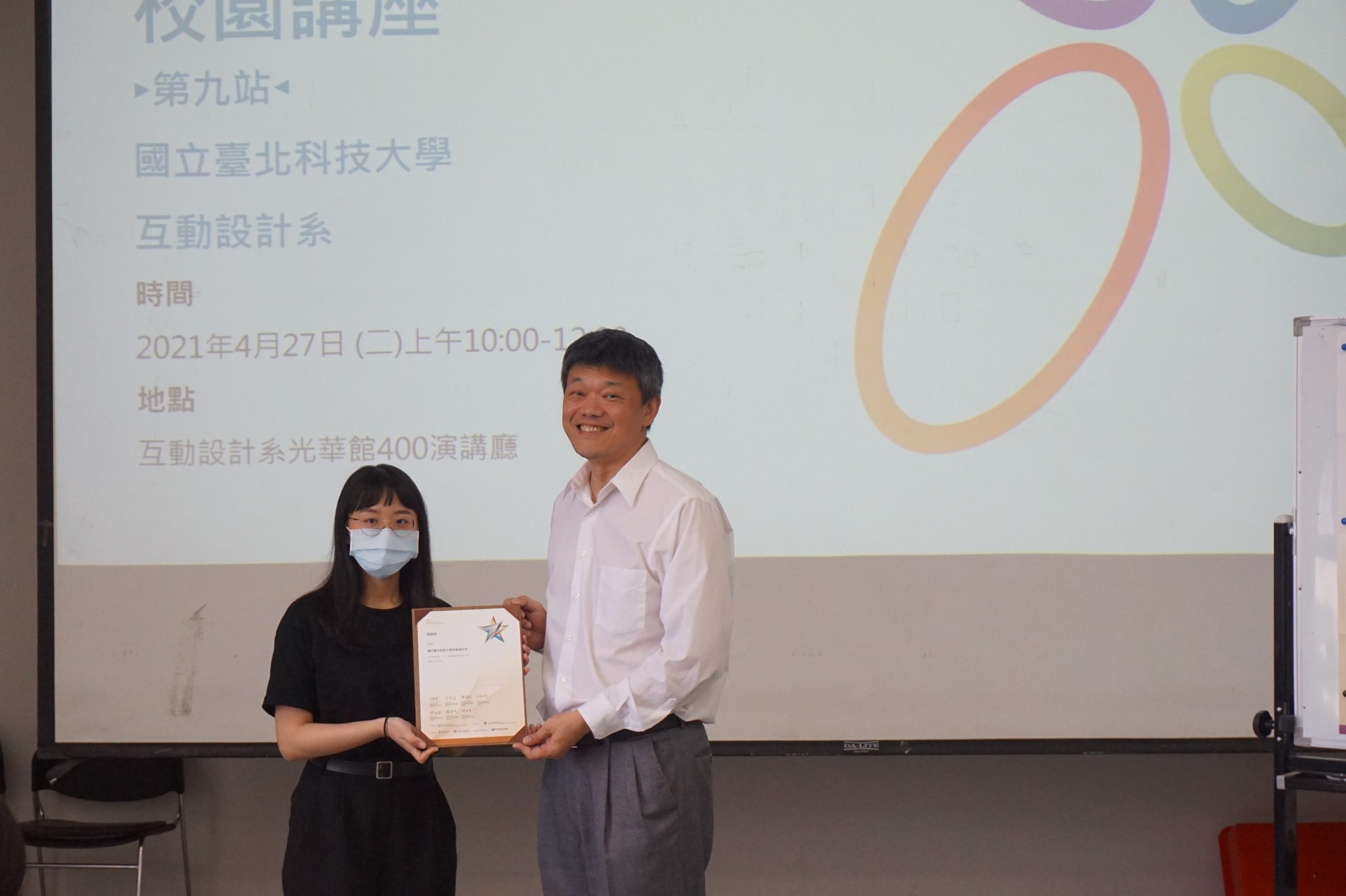 01afb7e4 d886 4d60 9943 9d8ad49f8c00 scaled