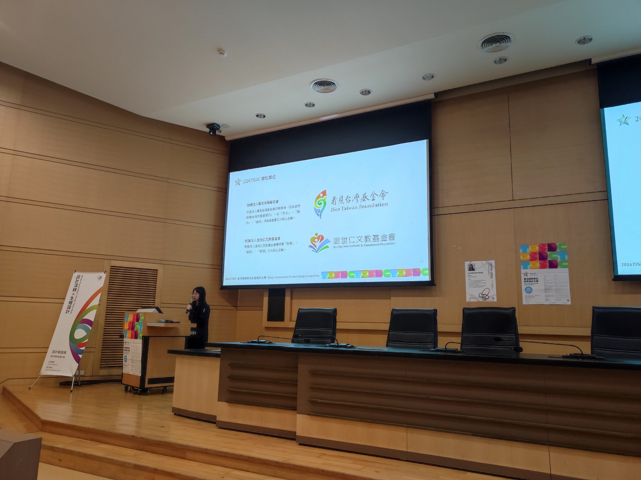 01ebe5ab f018 4721 b34b 9934a2af0b5c scaled