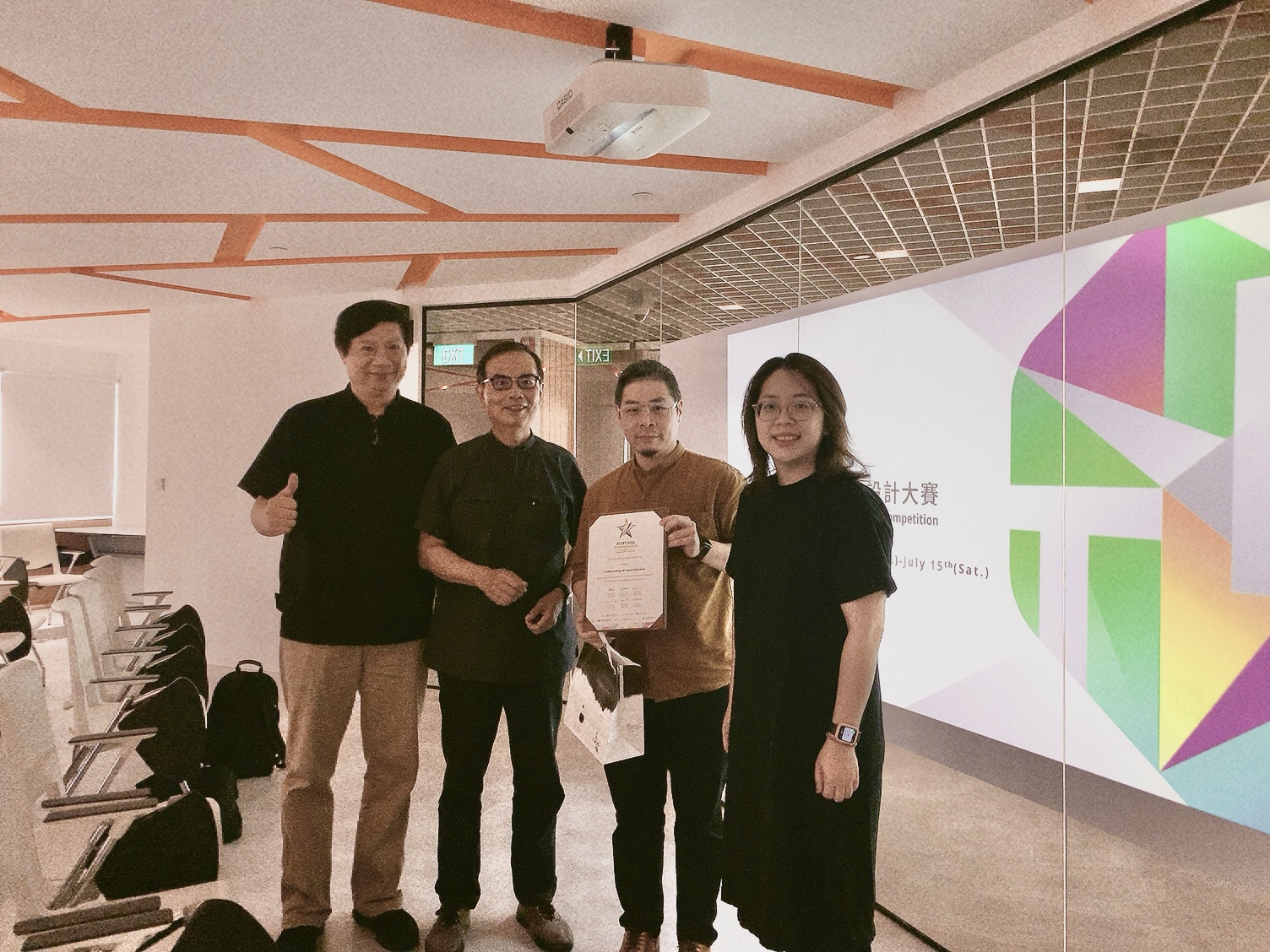 02855d26 ff41 4d67 9f25 775199b24440