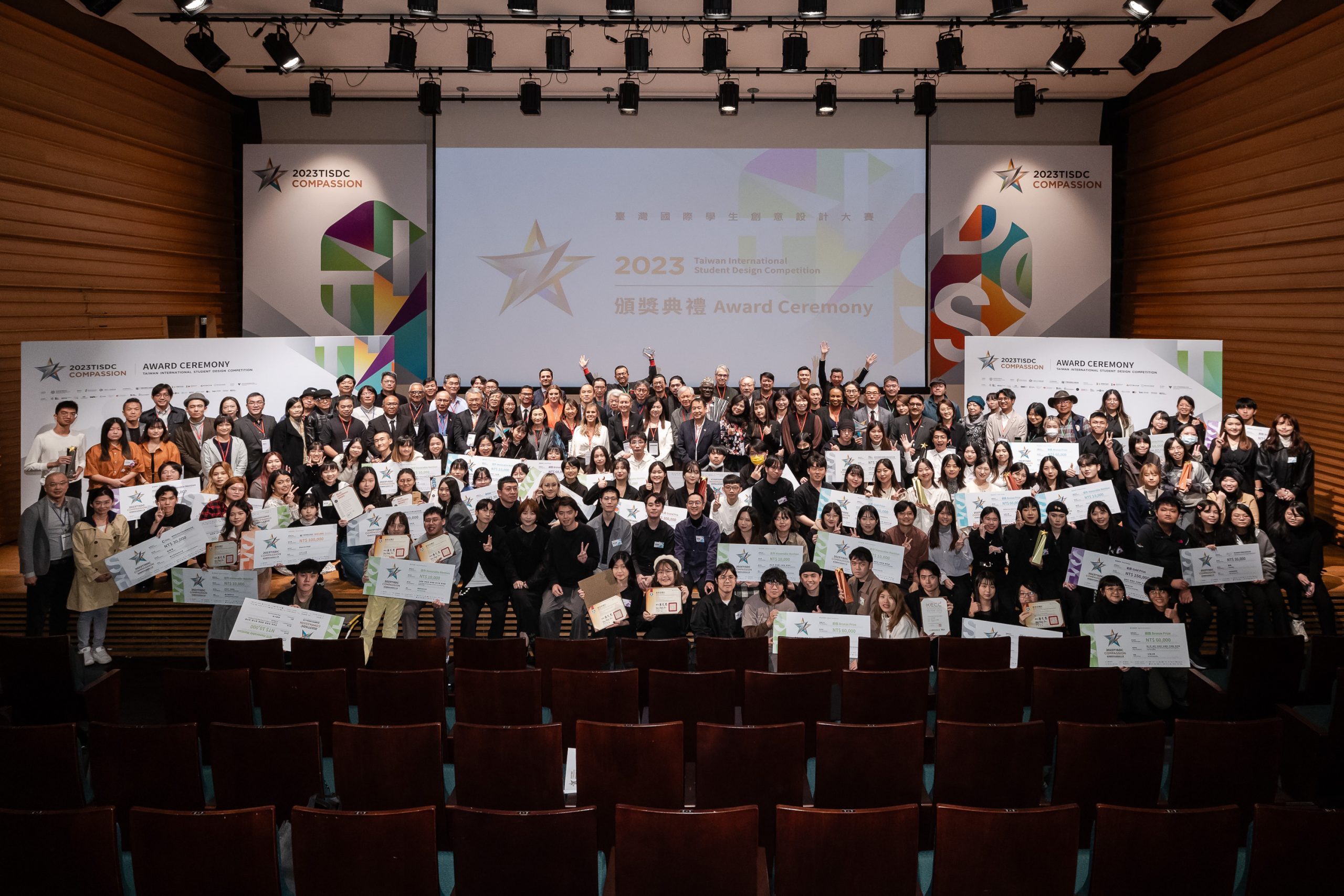 02f33955 2312 4d63 9549 975f36b95d4b scaled