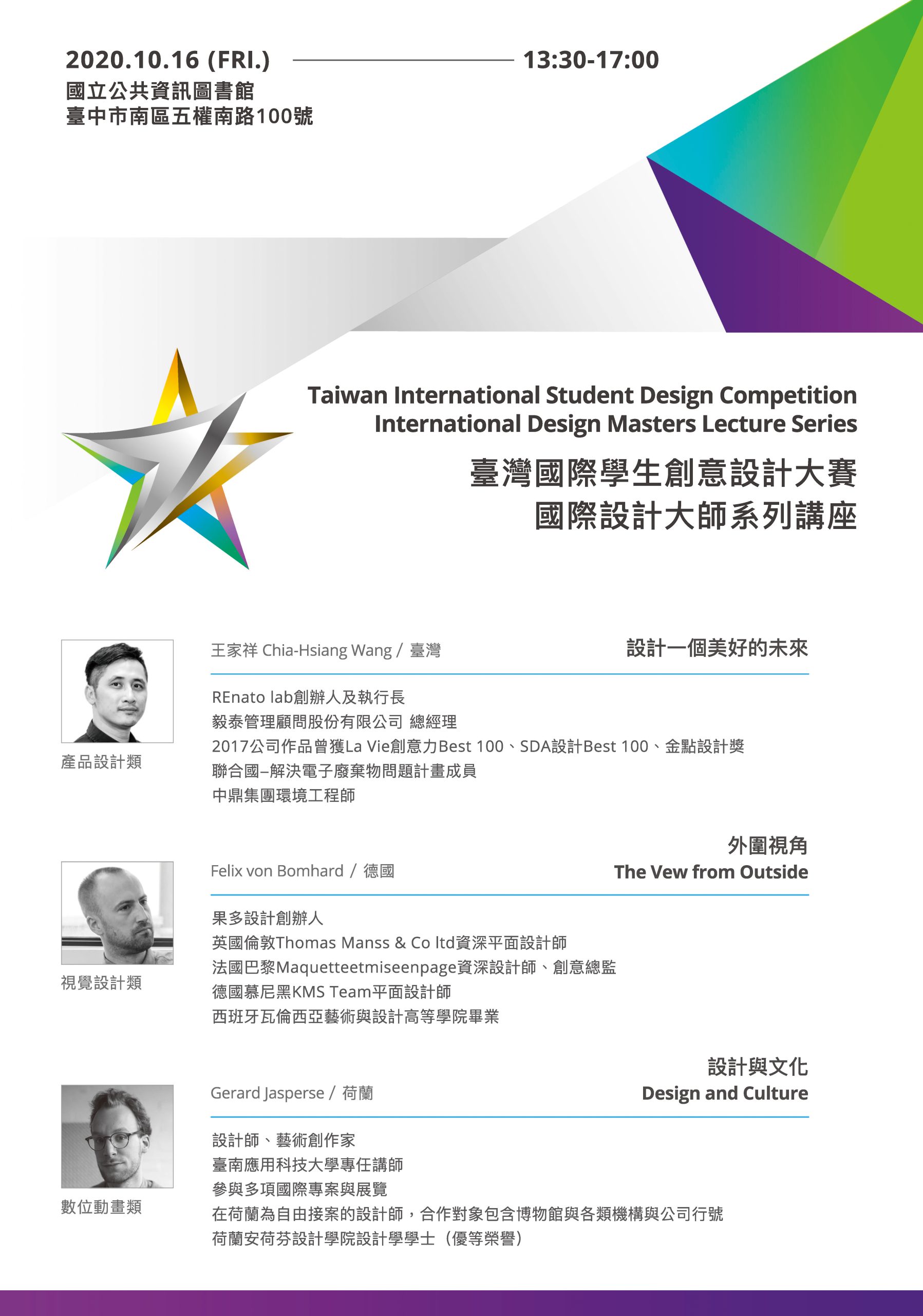 05806e28 8ba1 4ca5 9ce5 635becdf259c scaled