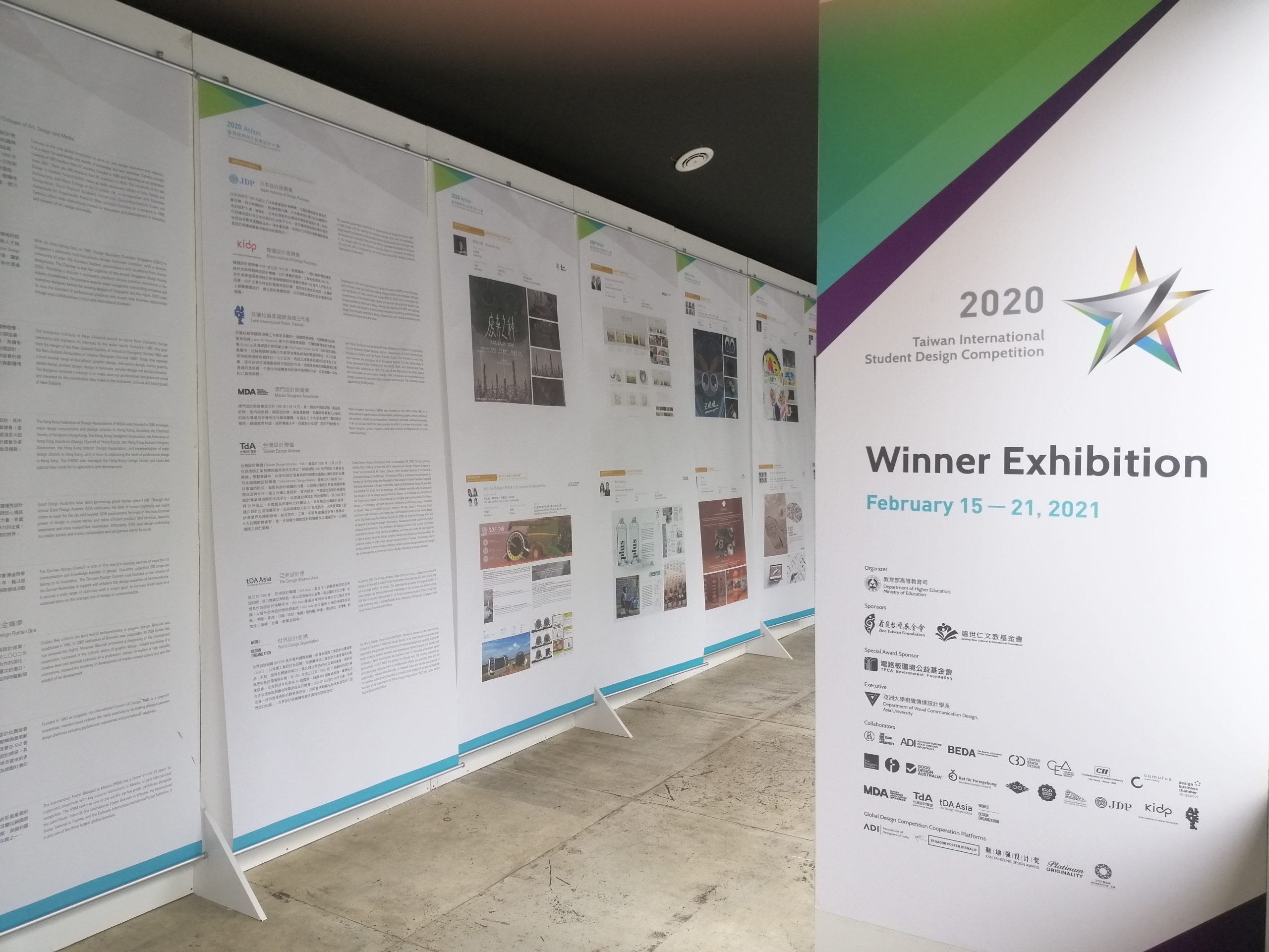 0596dc4e 73a9 485d 8b7a 36fe4c8917c5 scaled