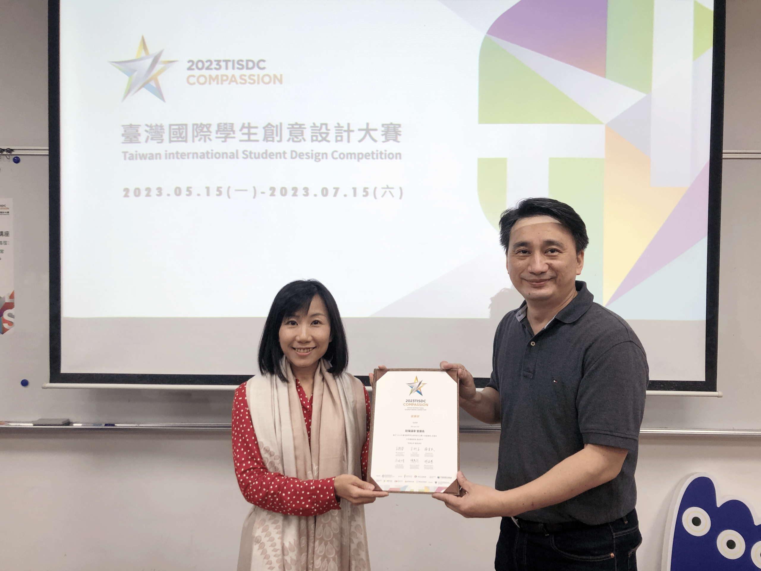 06d9e033 20a8 4045 b078 b423710ea1fc scaled