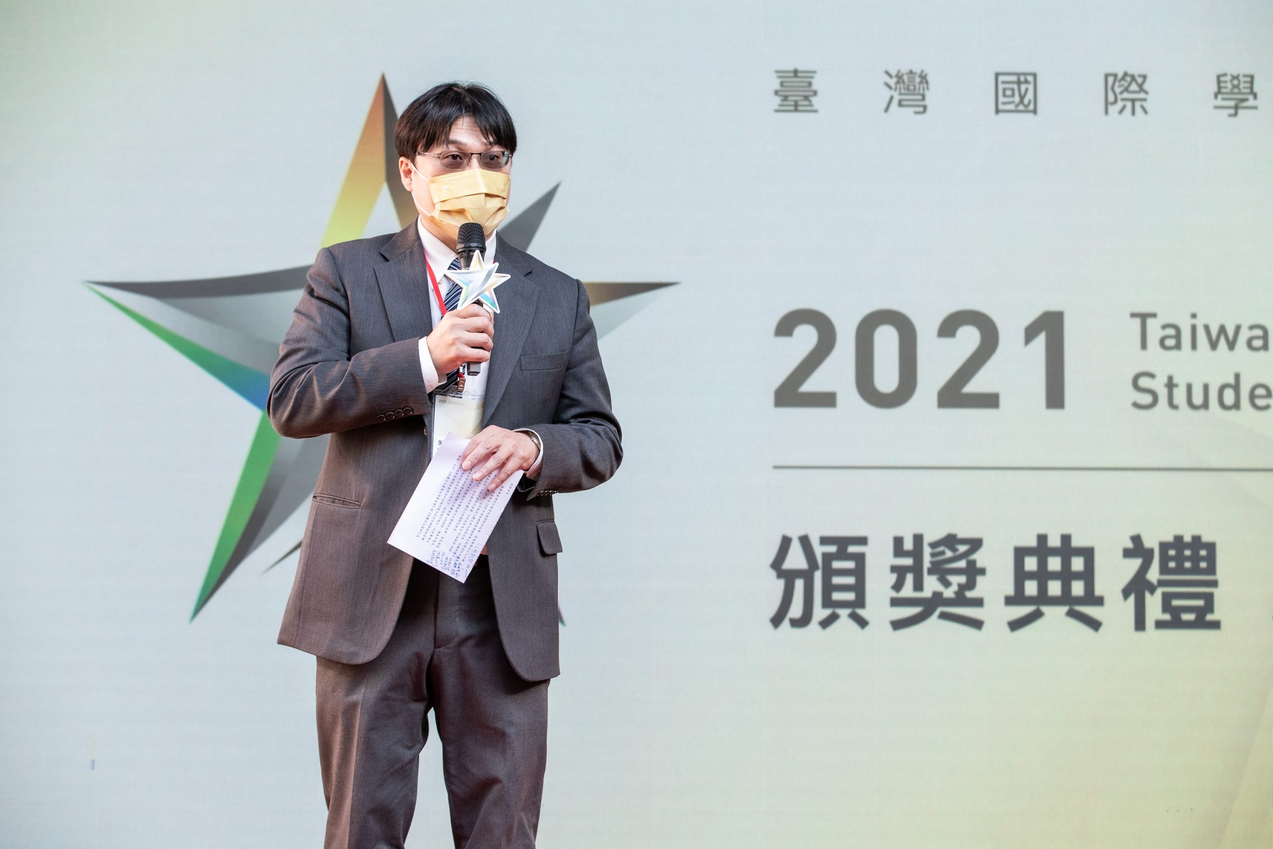 073820be 9c21 498f bbc3 680fd06e7e4f scaled