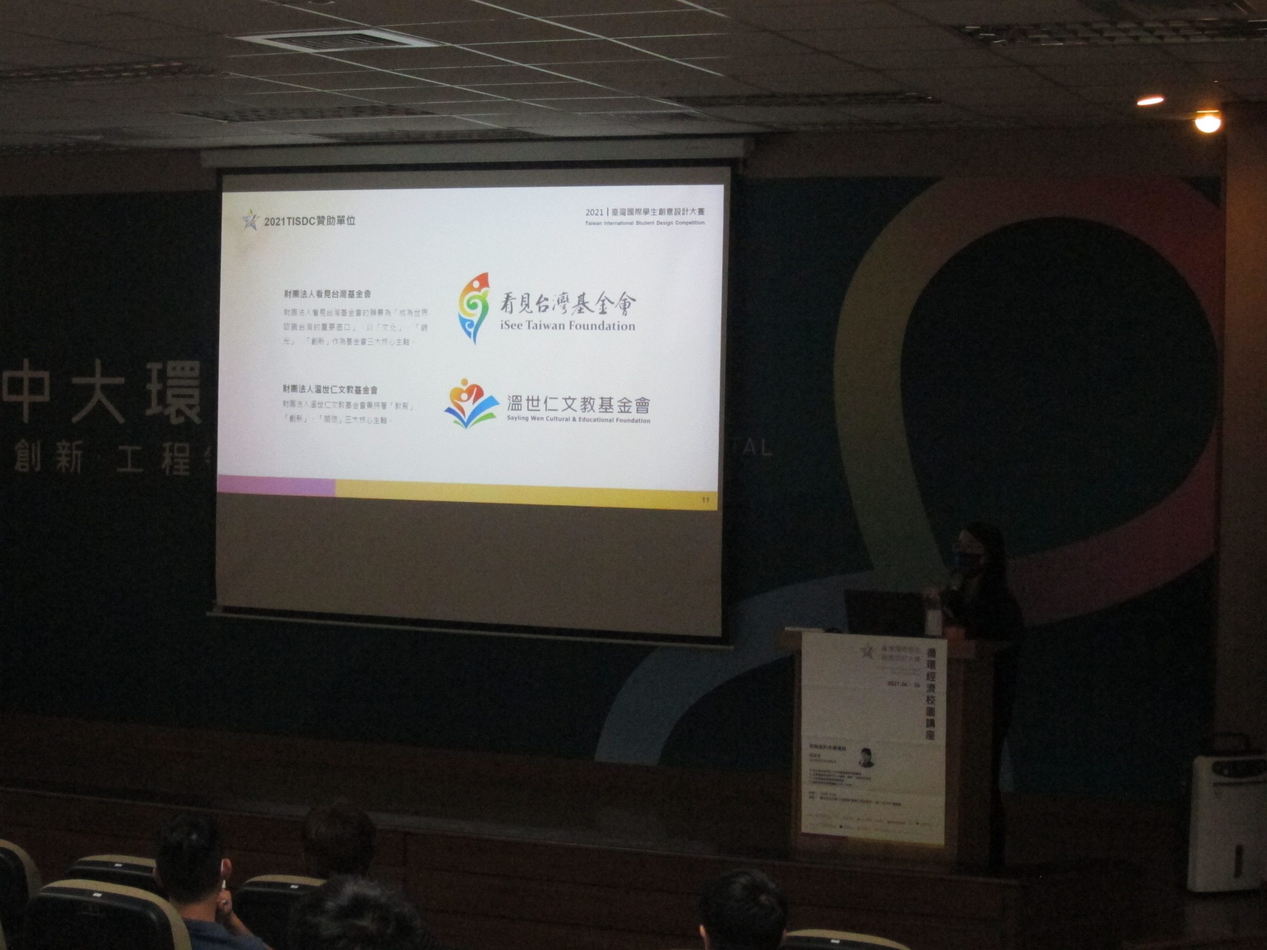 07f91b22 2db9 469a 8f1e 195d2d105dfd scaled