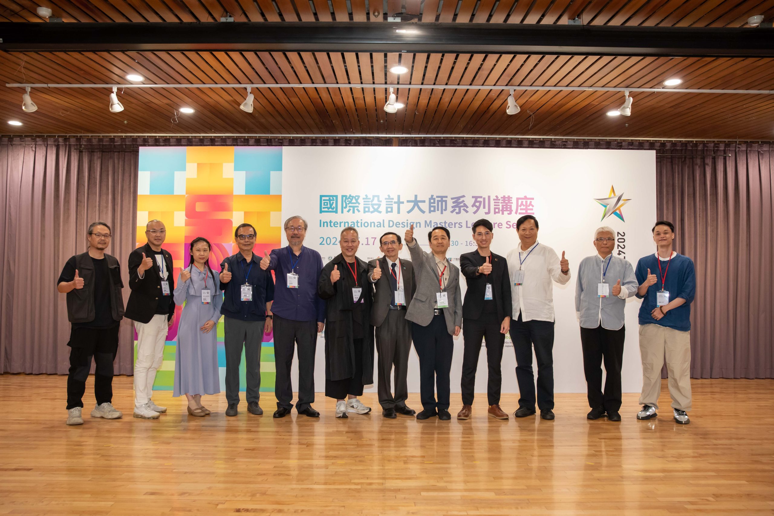 080e5381 1bf2 463a b23f 9ebbff61b4b5 scaled