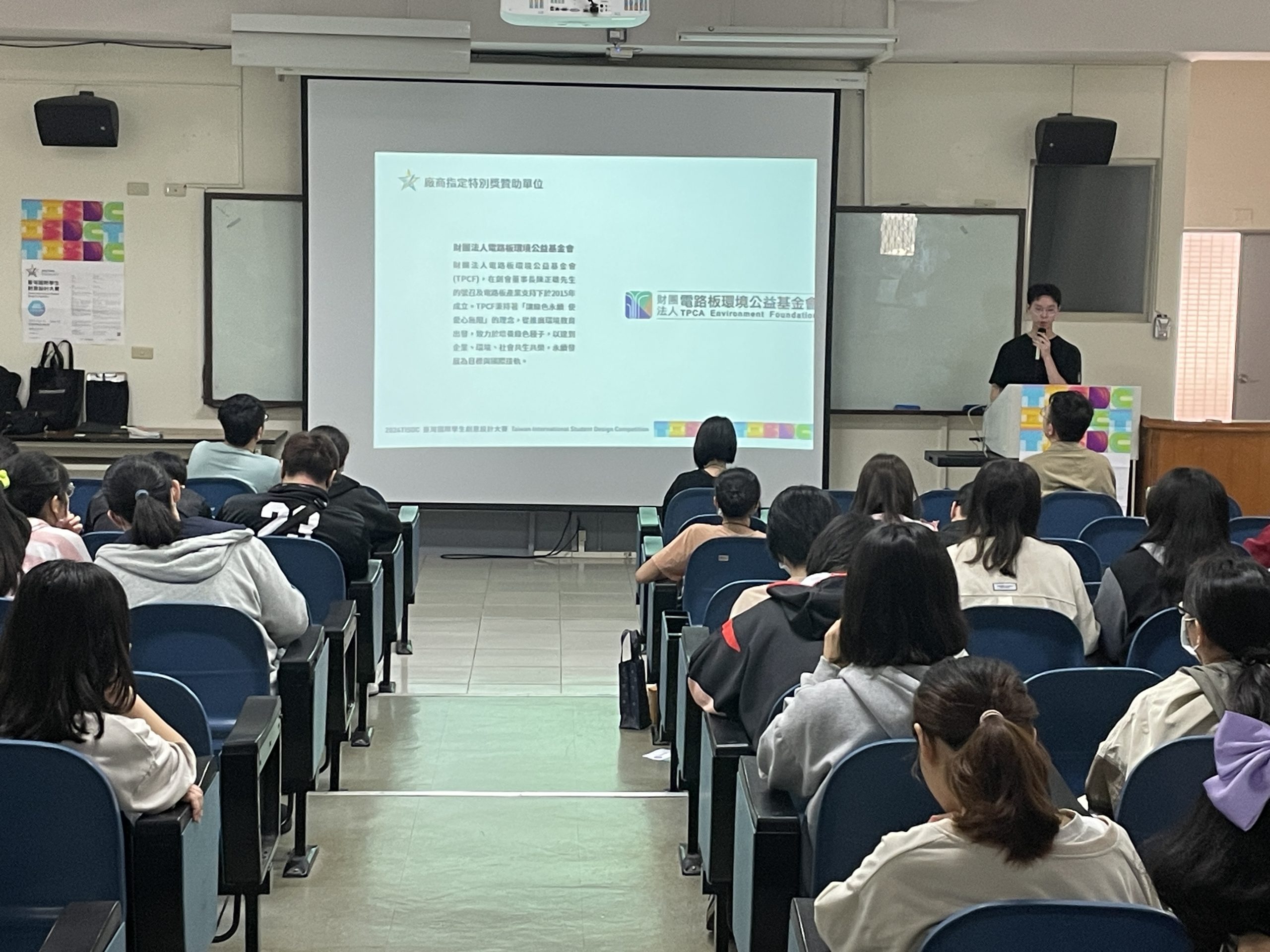 08428339 7fa7 4171 a125 d43e12f88bce scaled