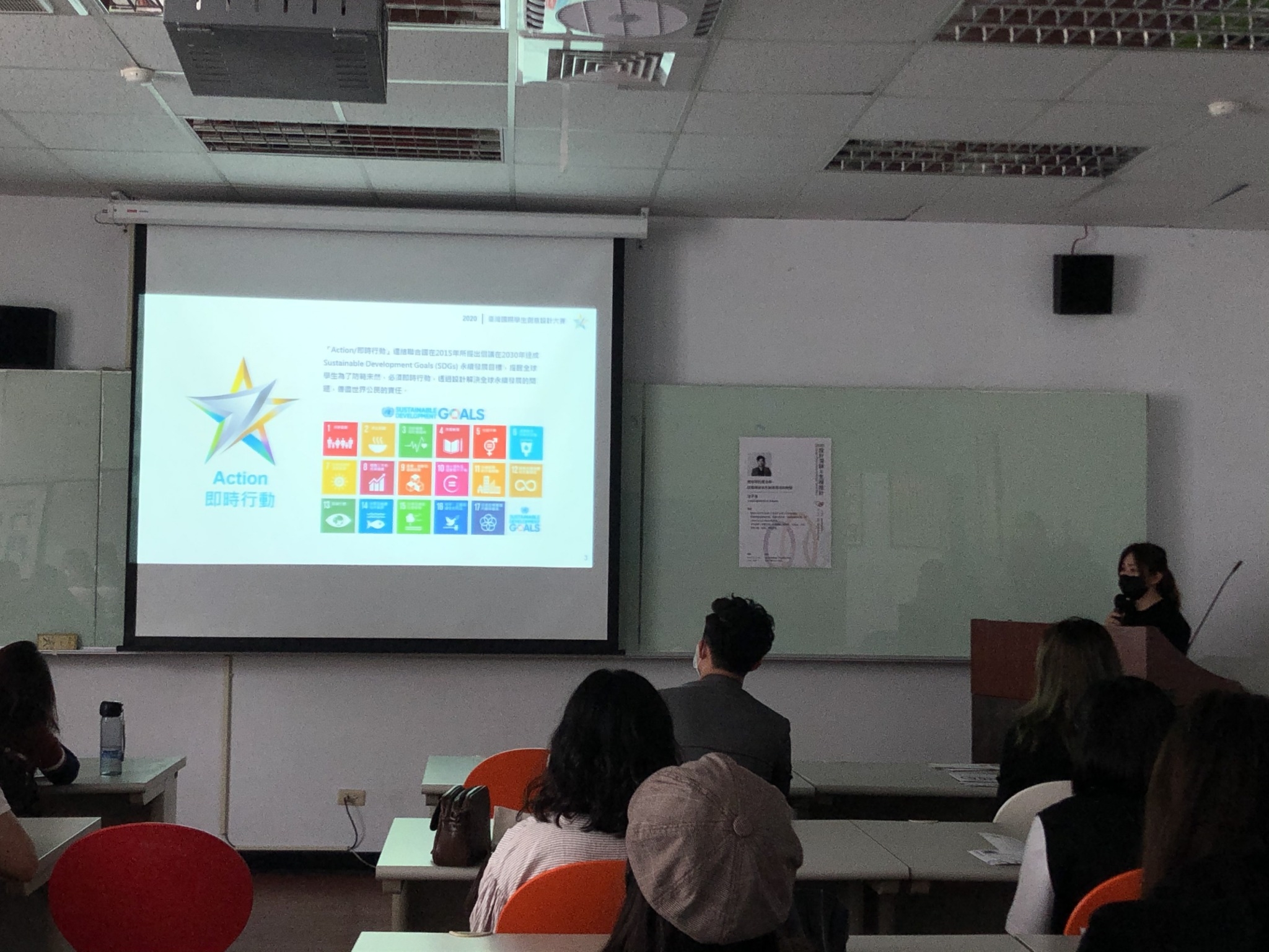 08ce0498 1c58 4d3e b046 3b6a4882288f 1