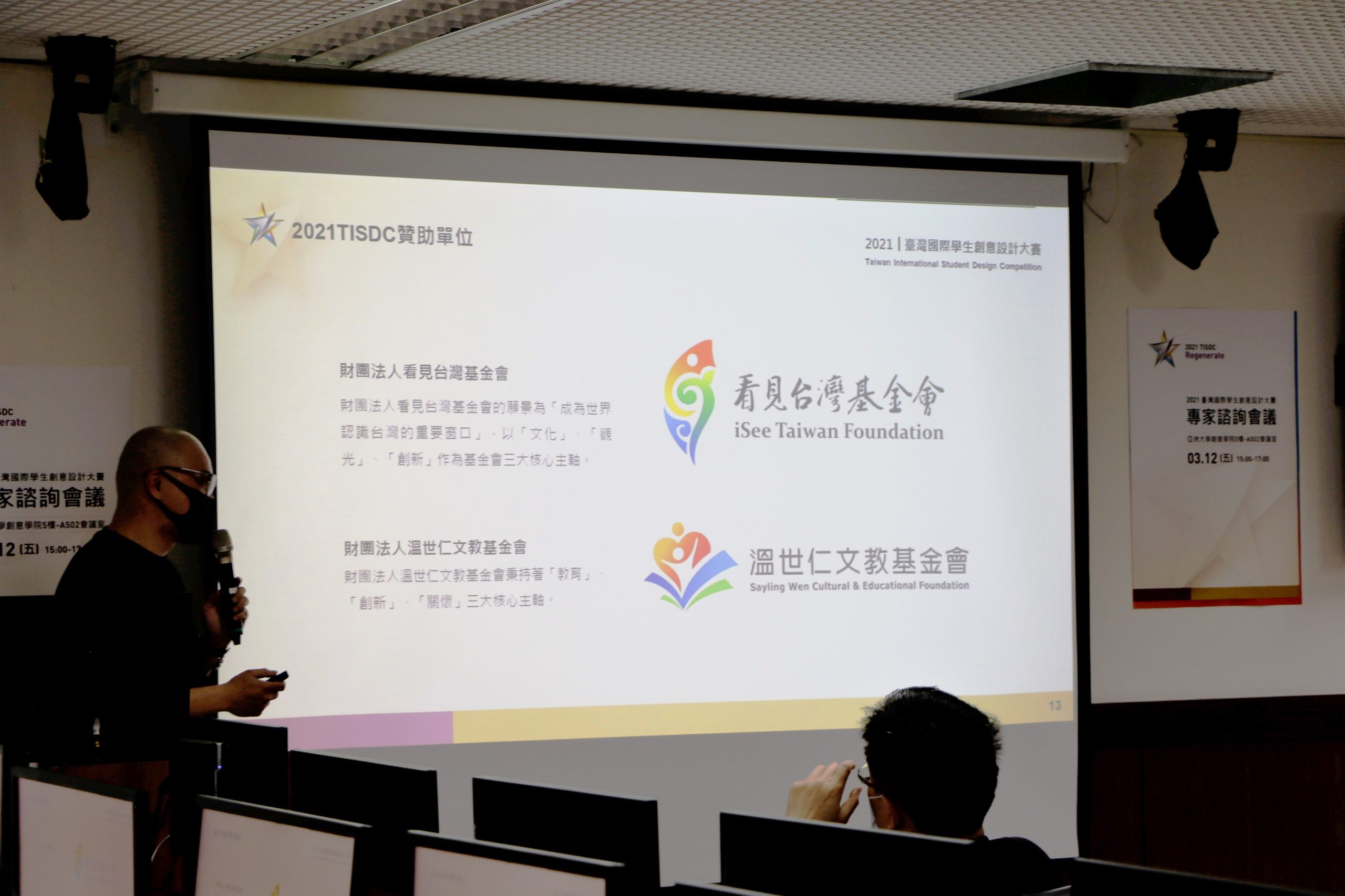 0a3b5f42 787d 4a03 899c fd6e63cce3ed scaled