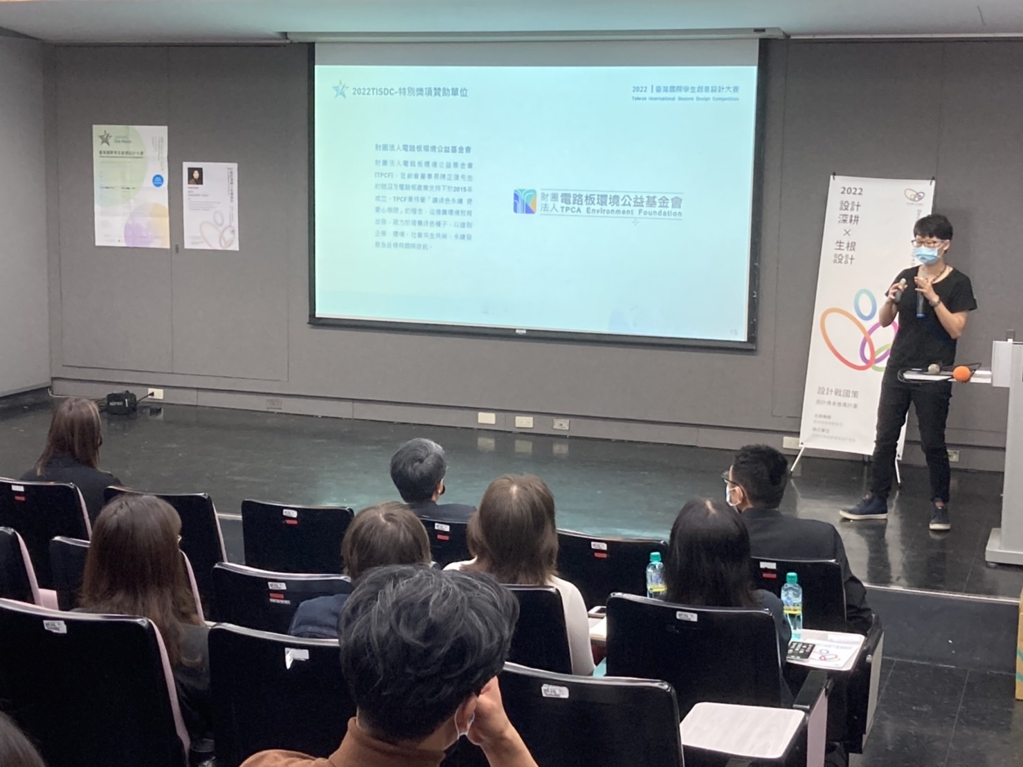 0b7bb5c9 4548 46e5 82fe 92e372dcdd35