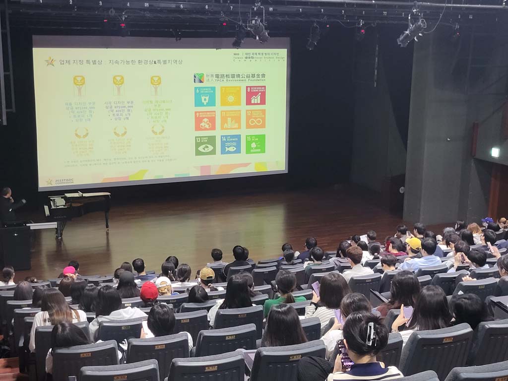 0c1ea3dd 7e1f 44ae a6cd d67c1fcc2909