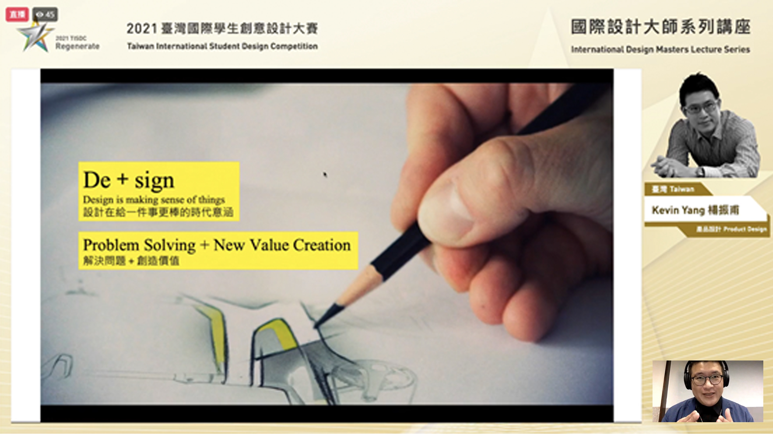 0c1f4f6e 4bc1 4101 a760 2346681185ba