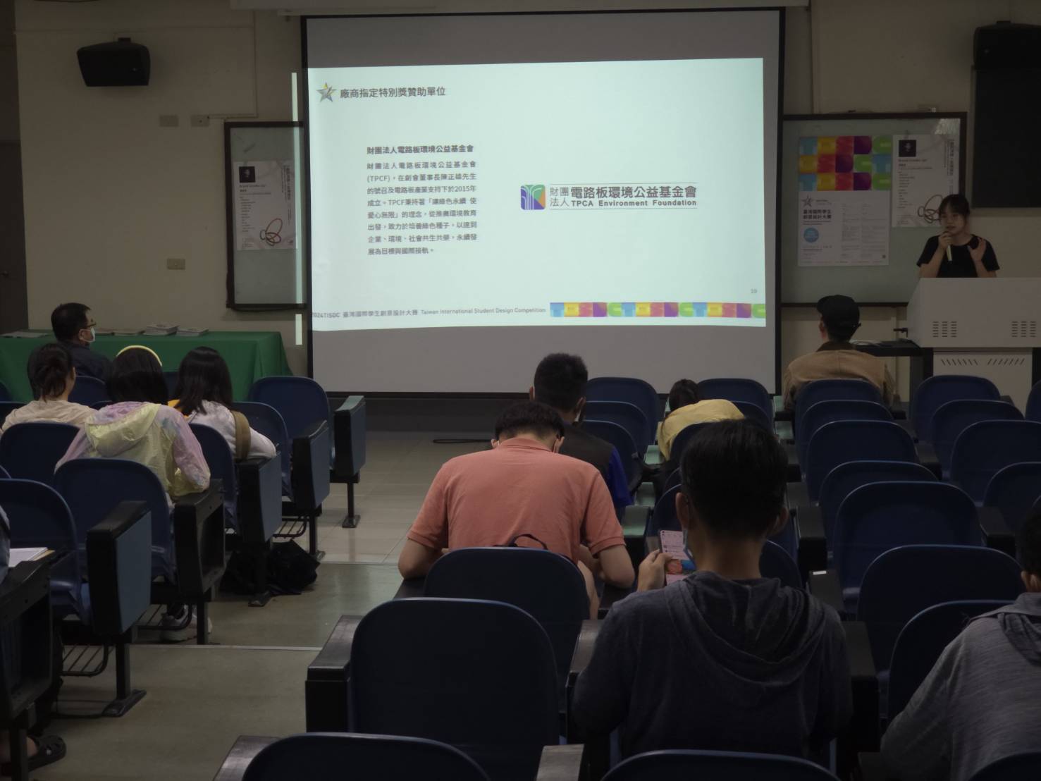 0ccf85d2 ad13 4f78 bd3c 508b1f303d4e