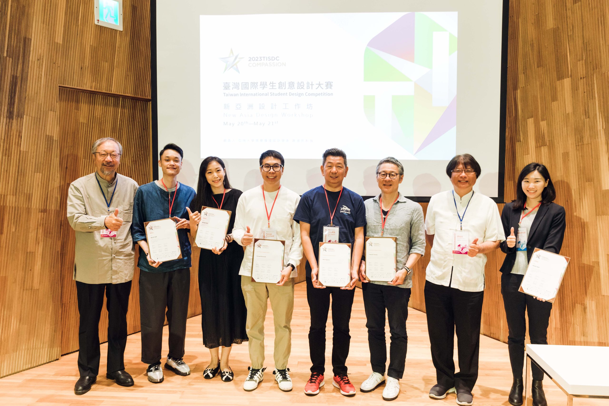 0f4c18e4 4181 4cdf 80af da061b13ef50 scaled