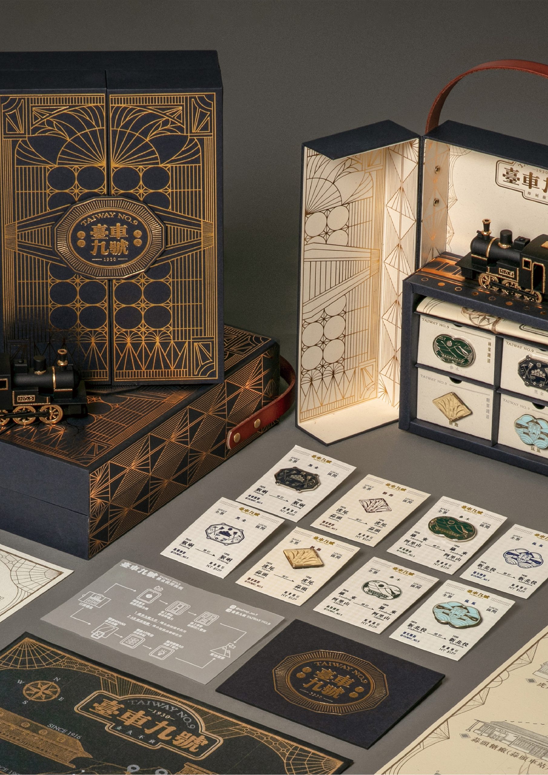 臺車九號 作品照片