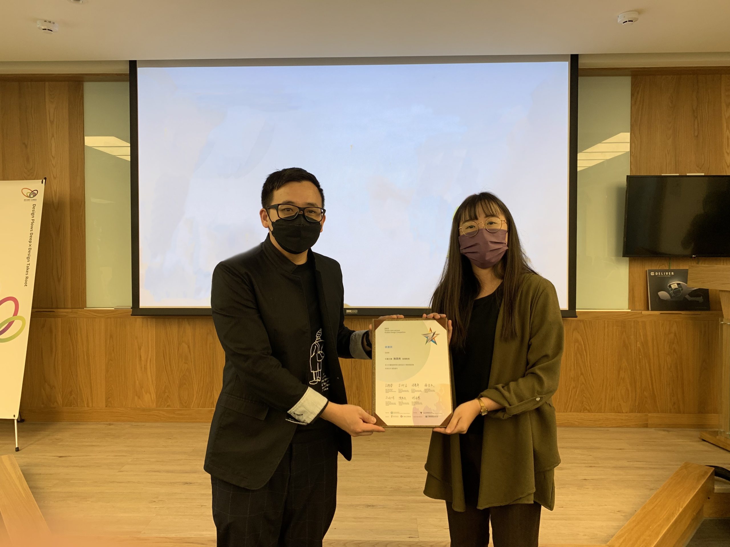 0fe2037b e381 4ac4 888e 0af2b88e73e8 scaled