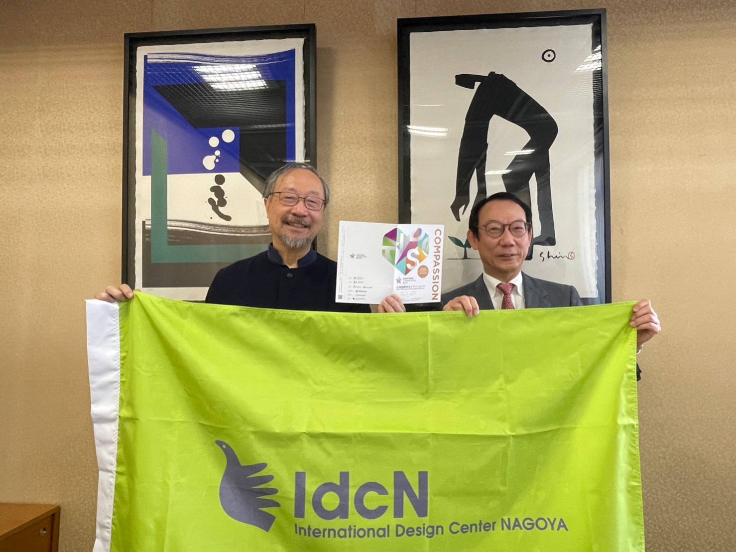 114290ae 4ce0 476b abc3 64ed5b73289f