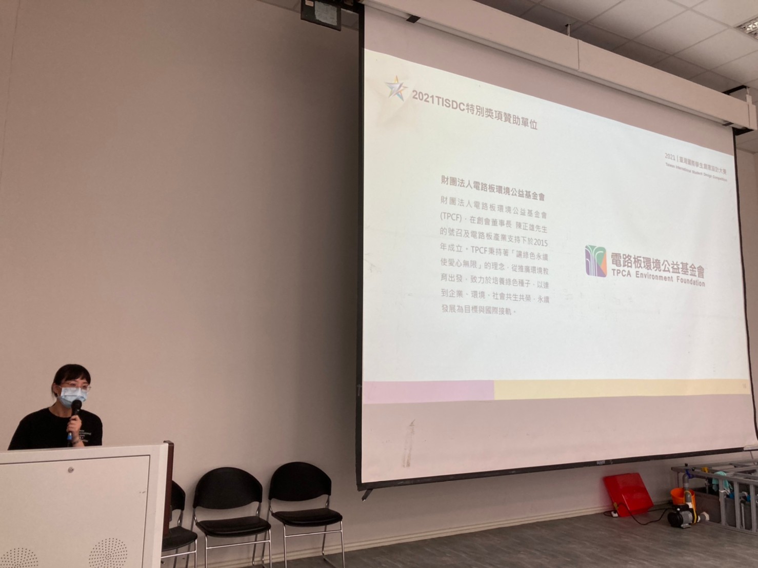 13499370 32b6 42ef bda7 ed9636696df1