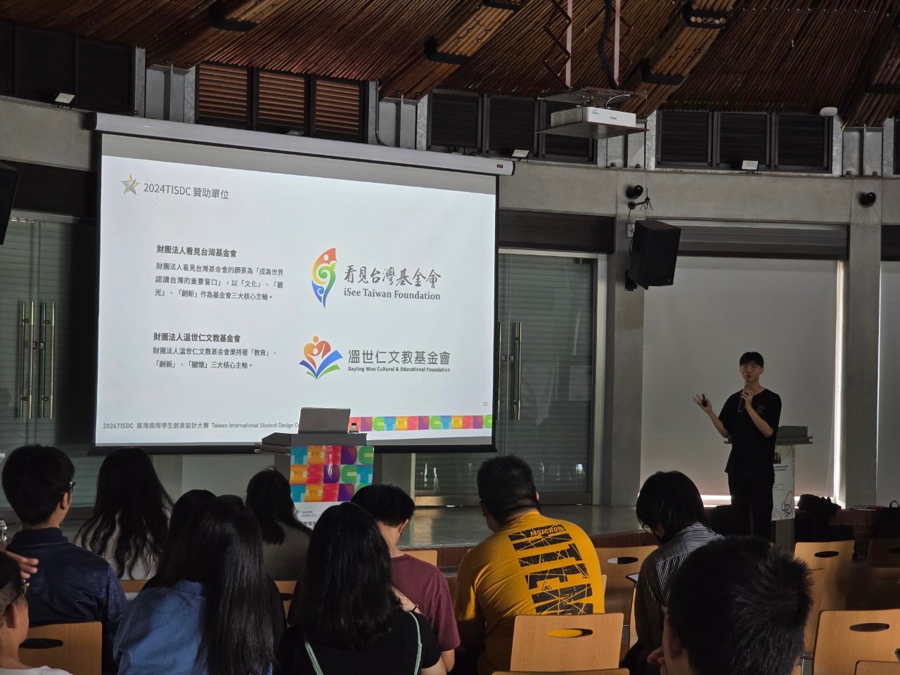 14a67644 15e9 484b 9fef 8ec5b41ef9e6