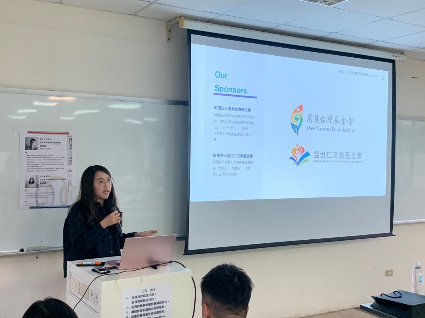 1606508e c22a 4f63 bda8 ae2004507304