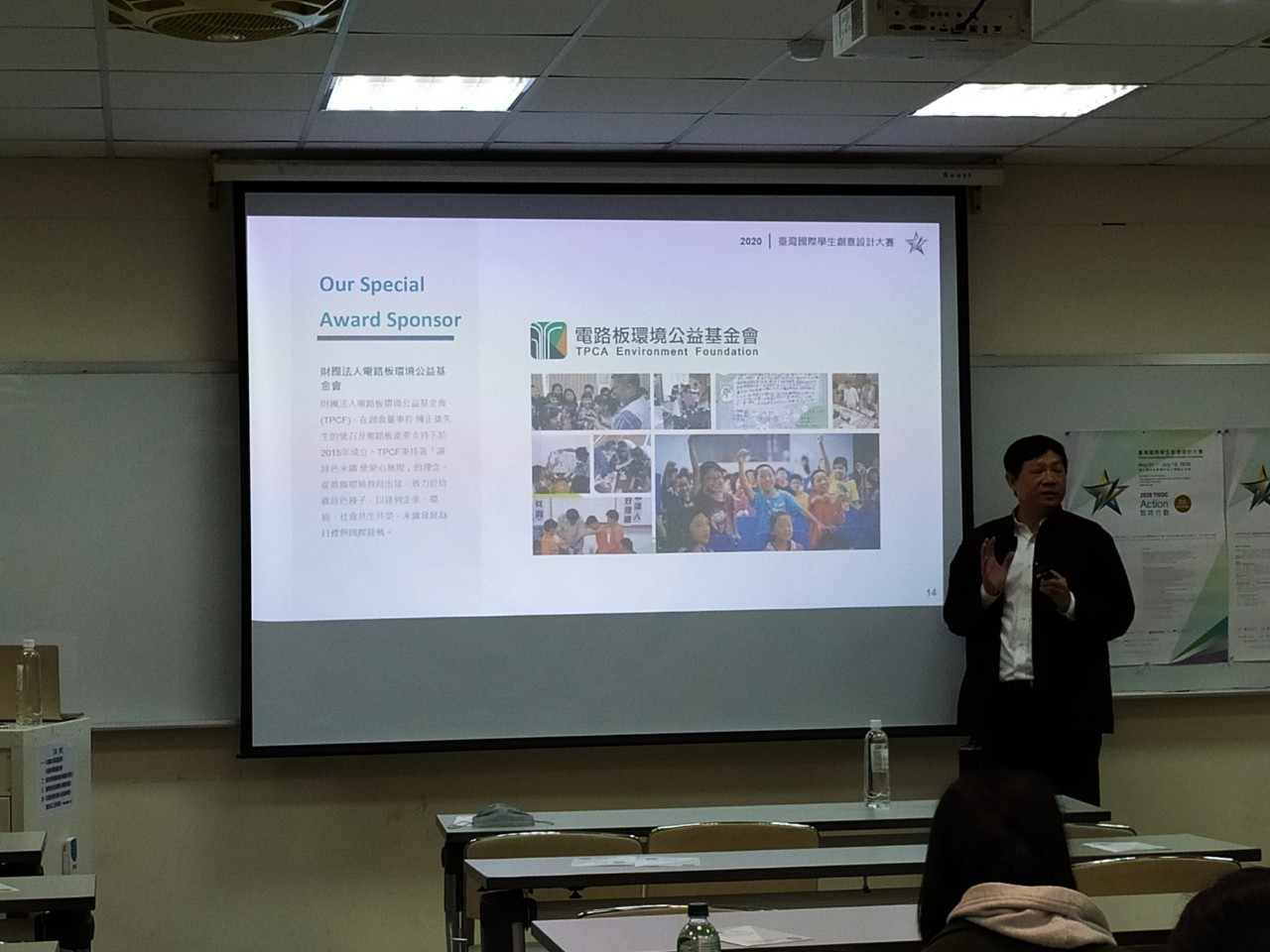 16297560 a723 4e79 ab84 9eed63507517