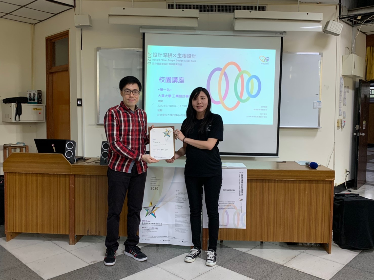 16ef1508 8388 4533 834b ac619debb8d2 1