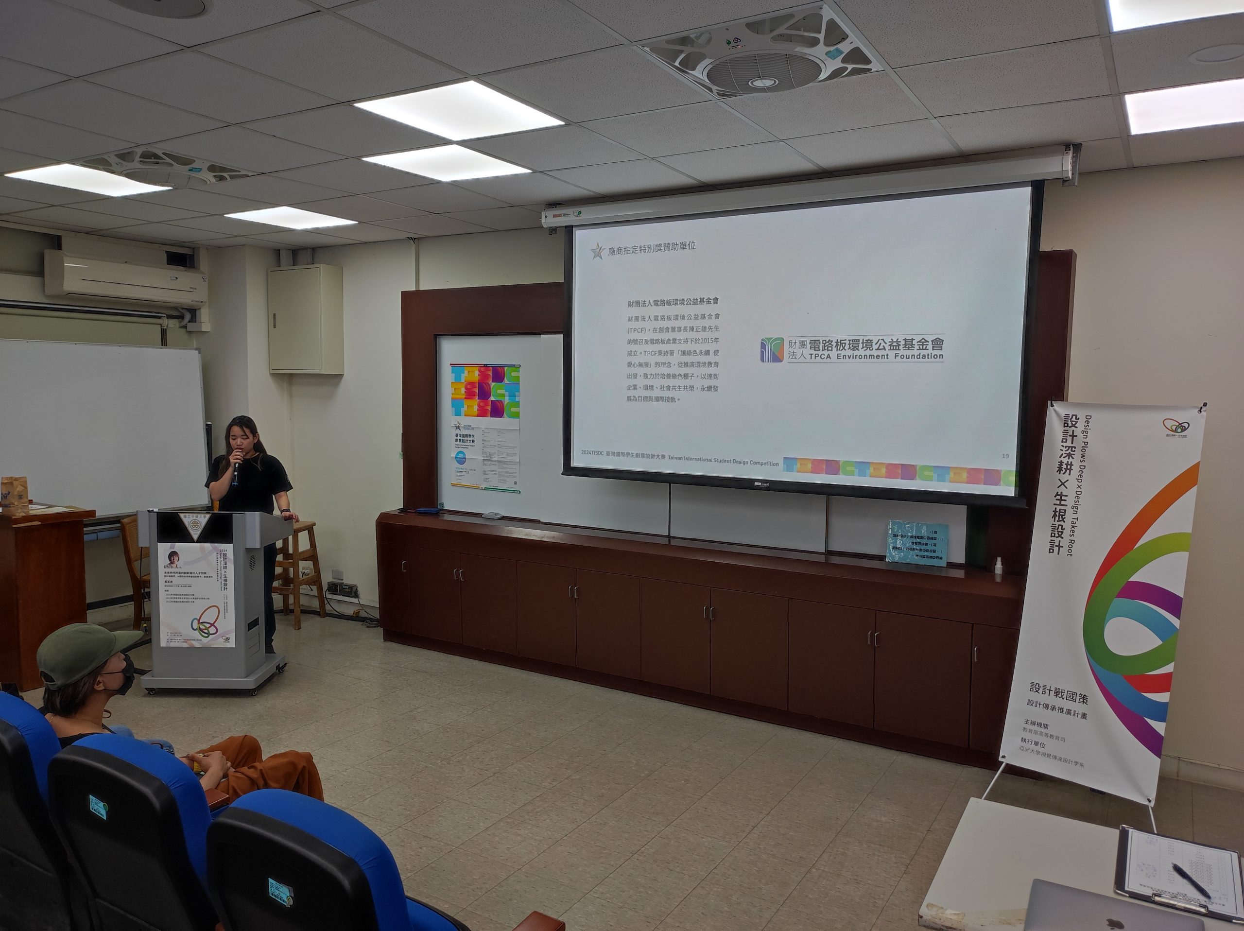 17053abd 2633 4b75 910f 94a28f4500ea 1 scaled