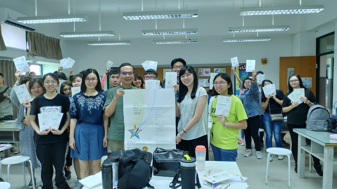 171178ad 2285 4920 abe6 4c121f276eab