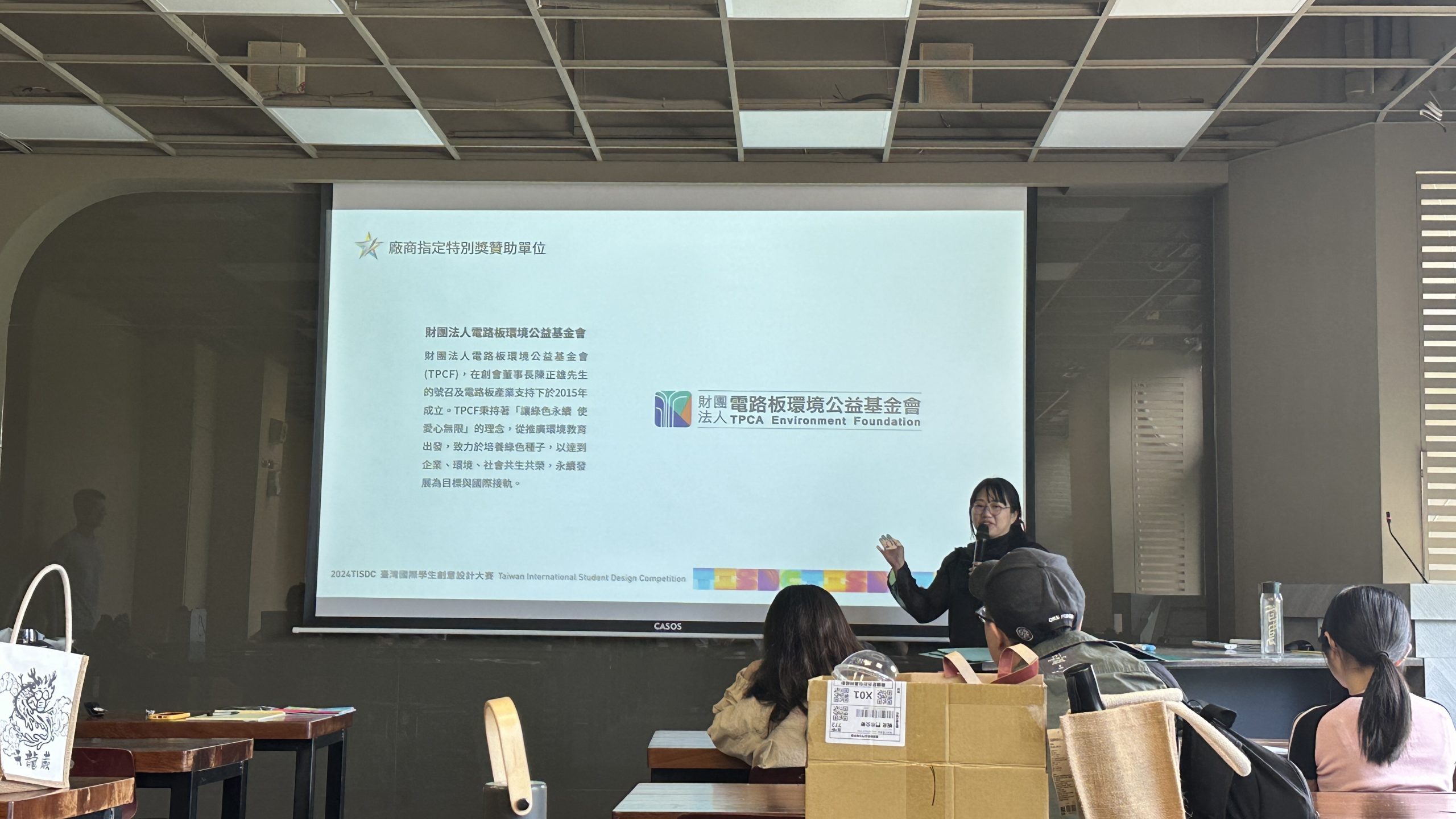 177b0b1d 012c 447a 844b 6fbc97e7ccba scaled