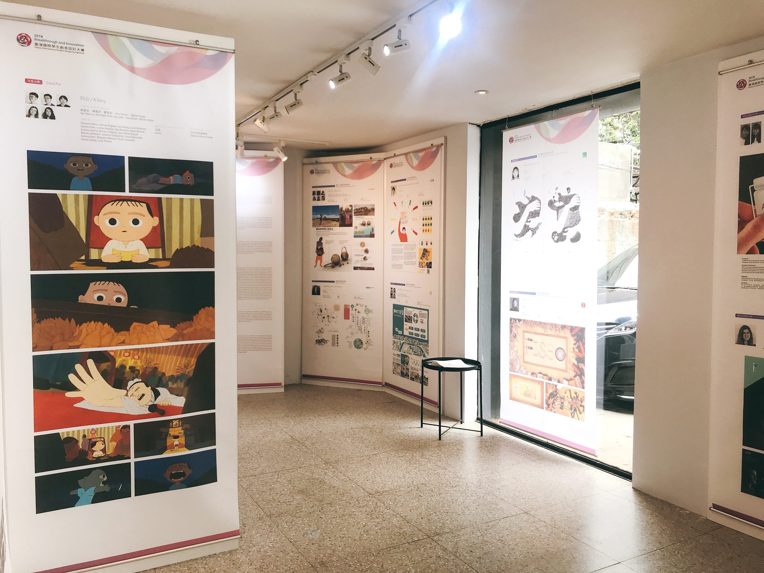 17fa723a 39a1 4aaf a88d 0ac65666e312 scaled