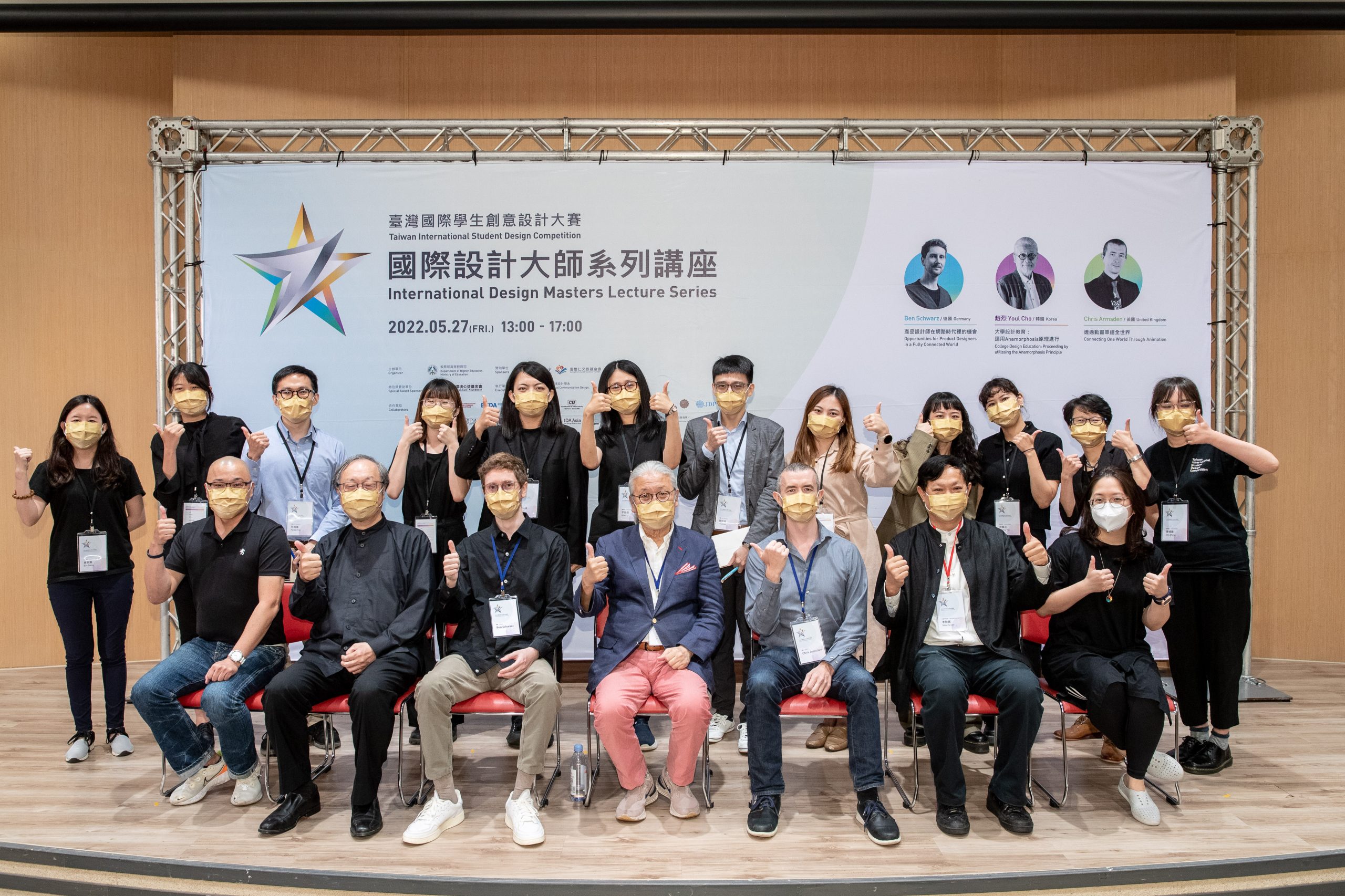 1979cb58 4d09 465f 8461 960b76d2b42e scaled