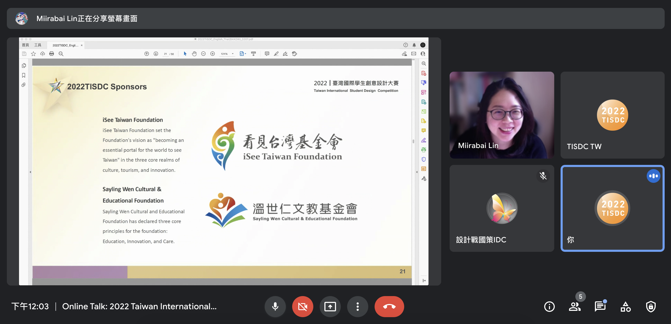 1a396803 5d60 4051 b0bd 759689eb1b83