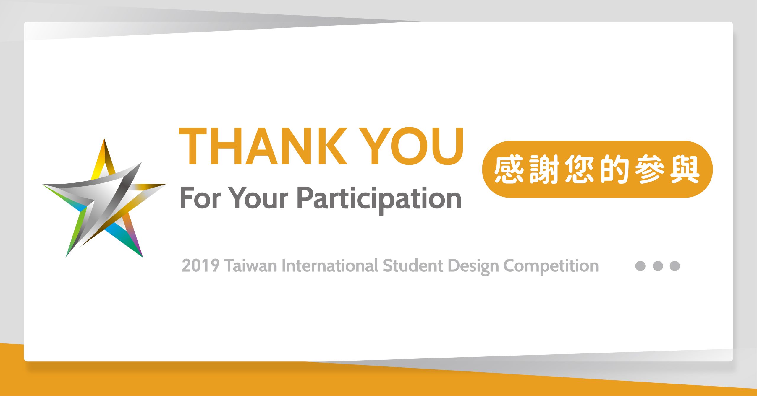 1aabf288 b115 4995 b052 d5b63fc86cb0 scaled