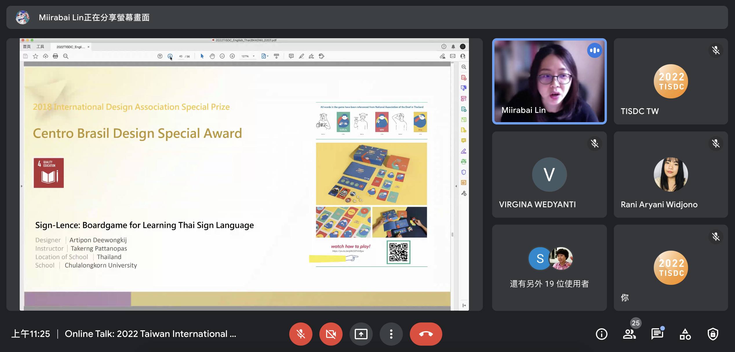 1d7c572d 62f5 4f10 8b41 8888944ad200