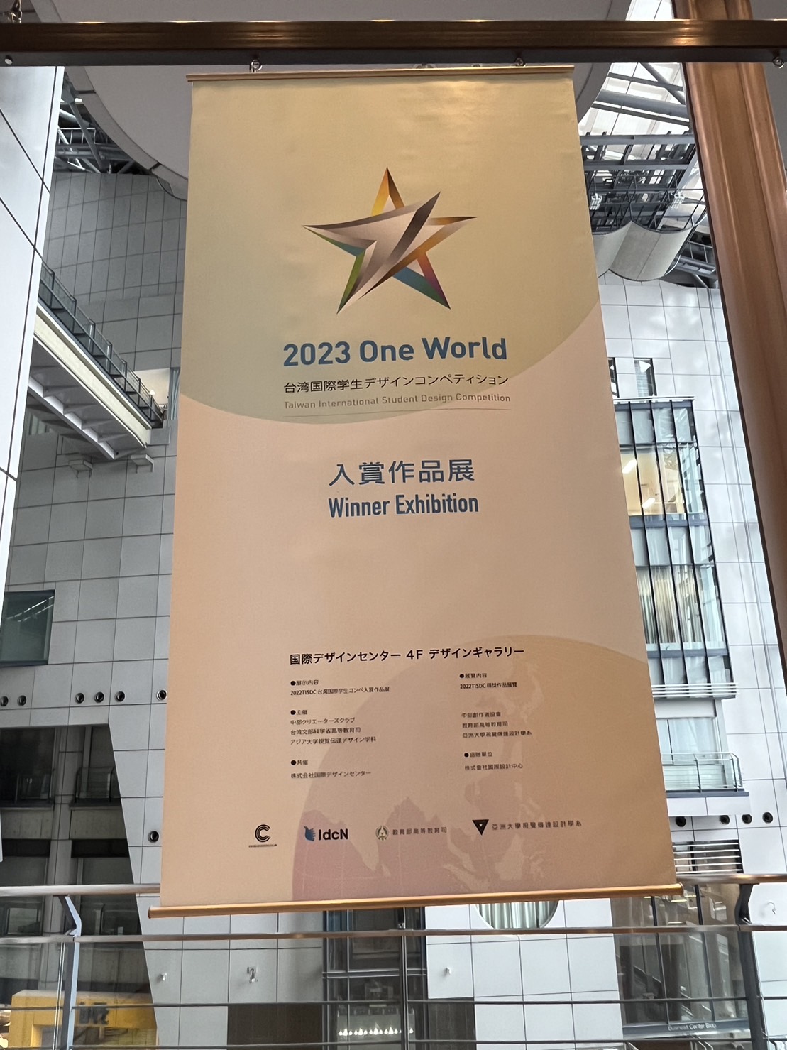 1e1a2c74 8a1a 4075 b9b1 855686b06373