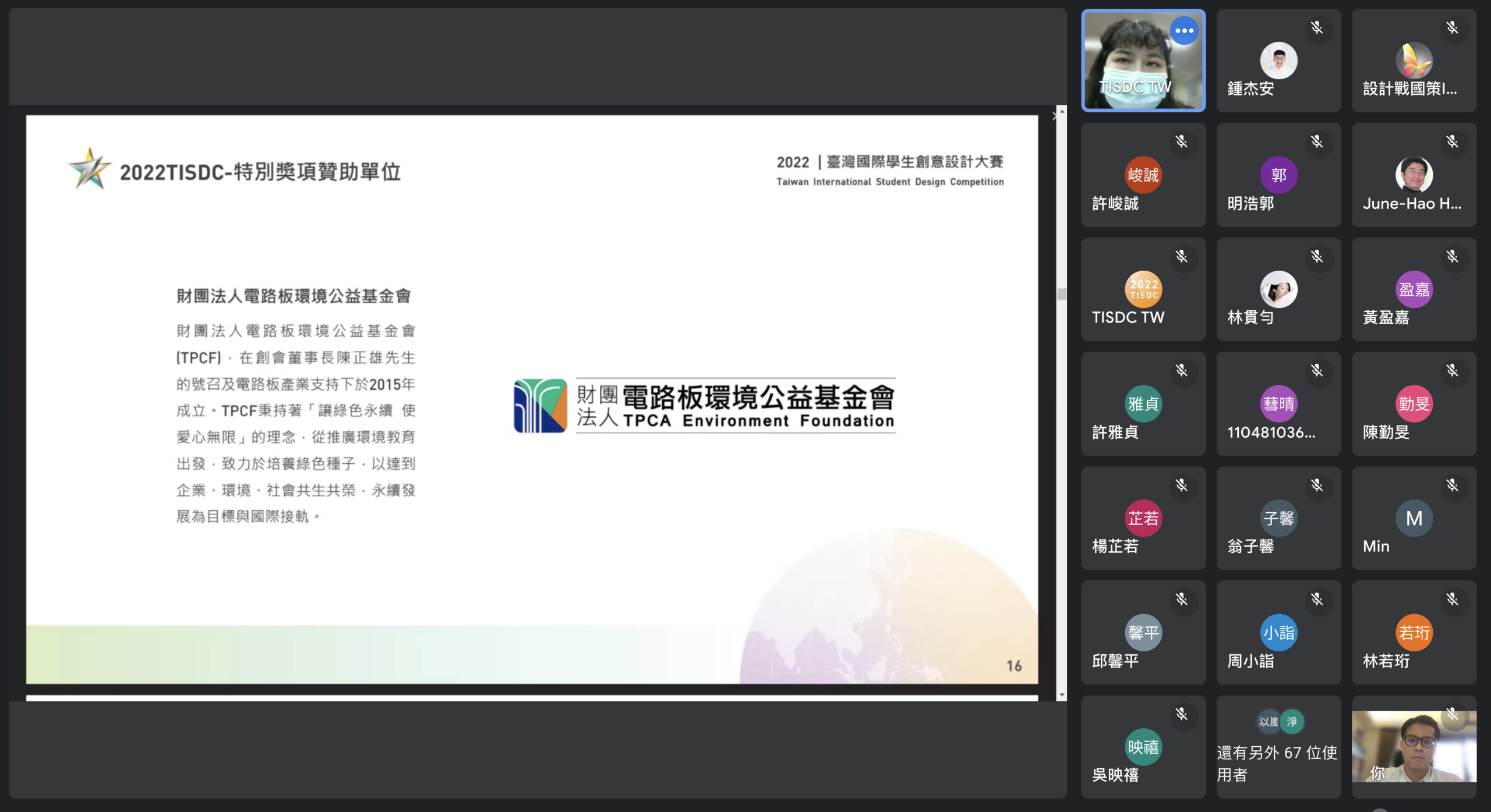 1ea1aa96 61b8 4811 a779 79b751b6e7ab scaled