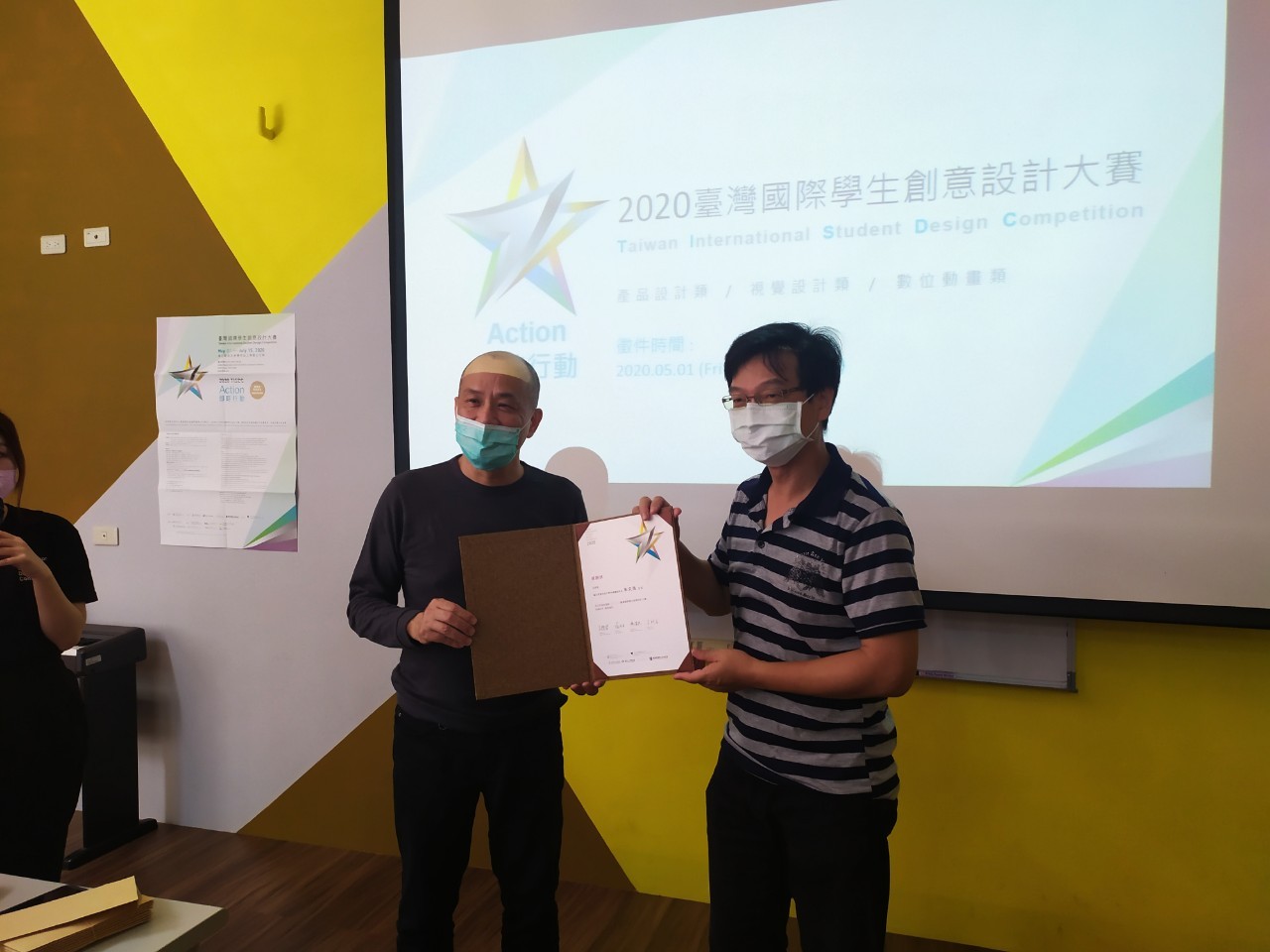 1efa7c41 0ab1 41e6 aa3a 40dae299ae81