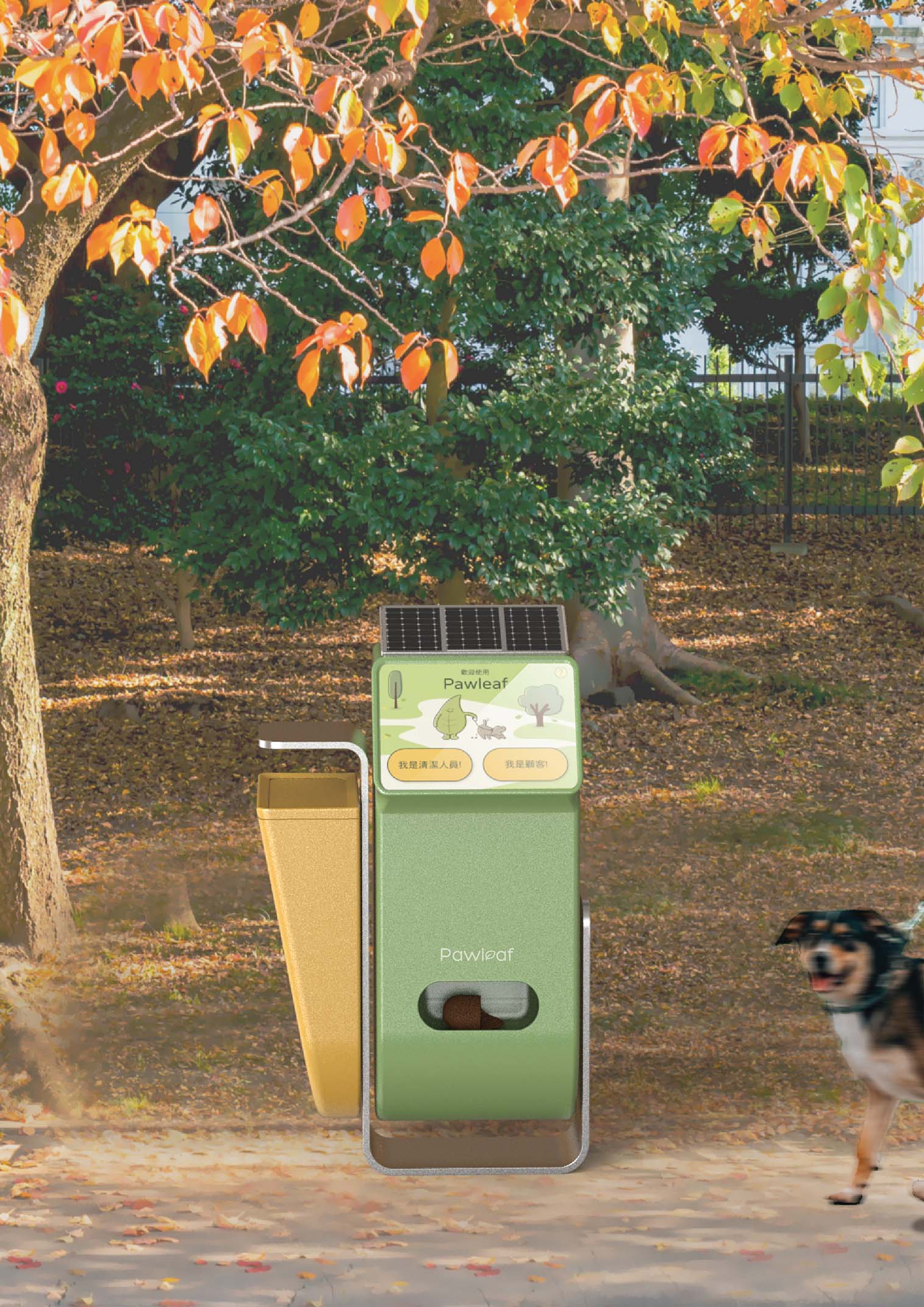 Pawleaf 作品照片