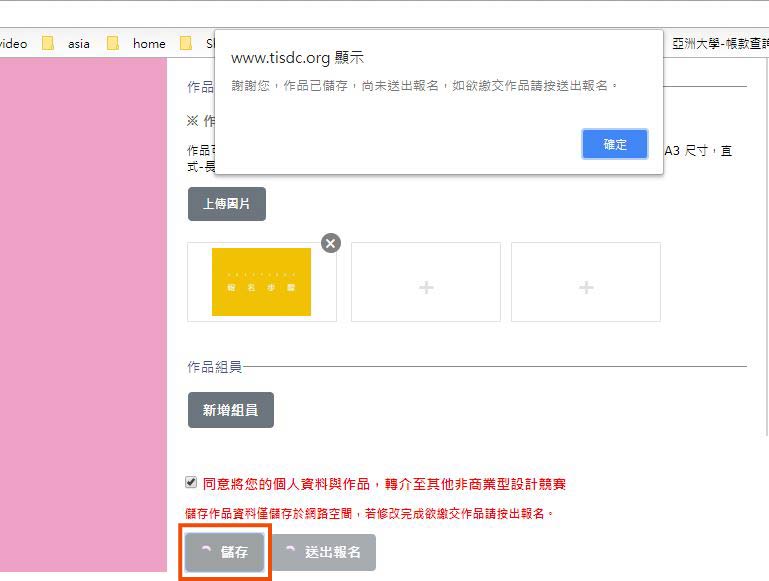 1f6c16fd bb57 4e56 af32 208765e547de