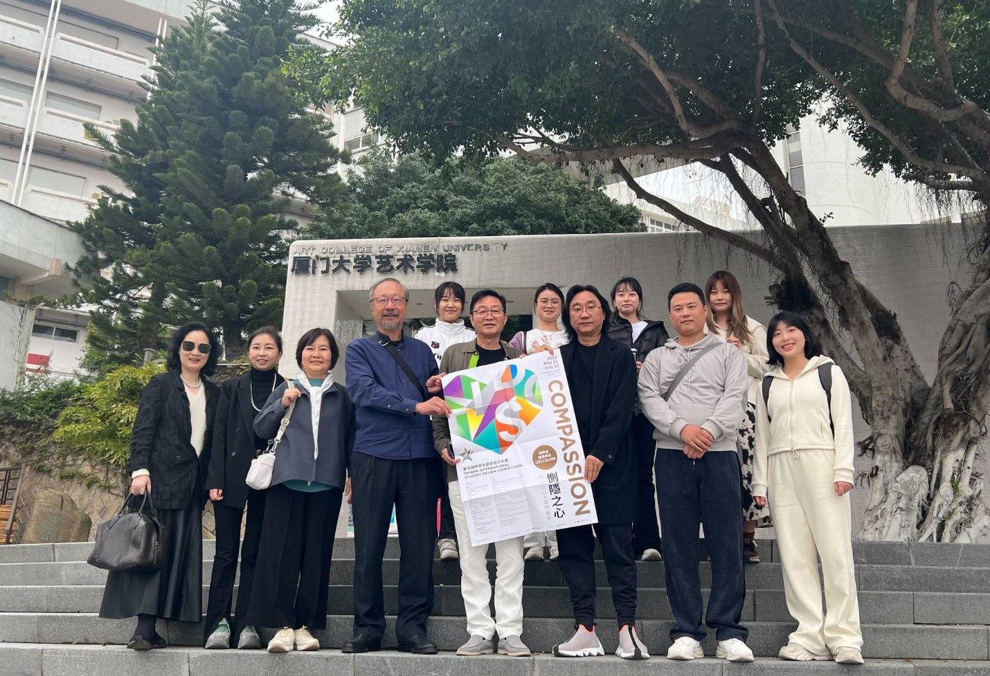 20379921 2814 45da 976b 53a5bfd8c360