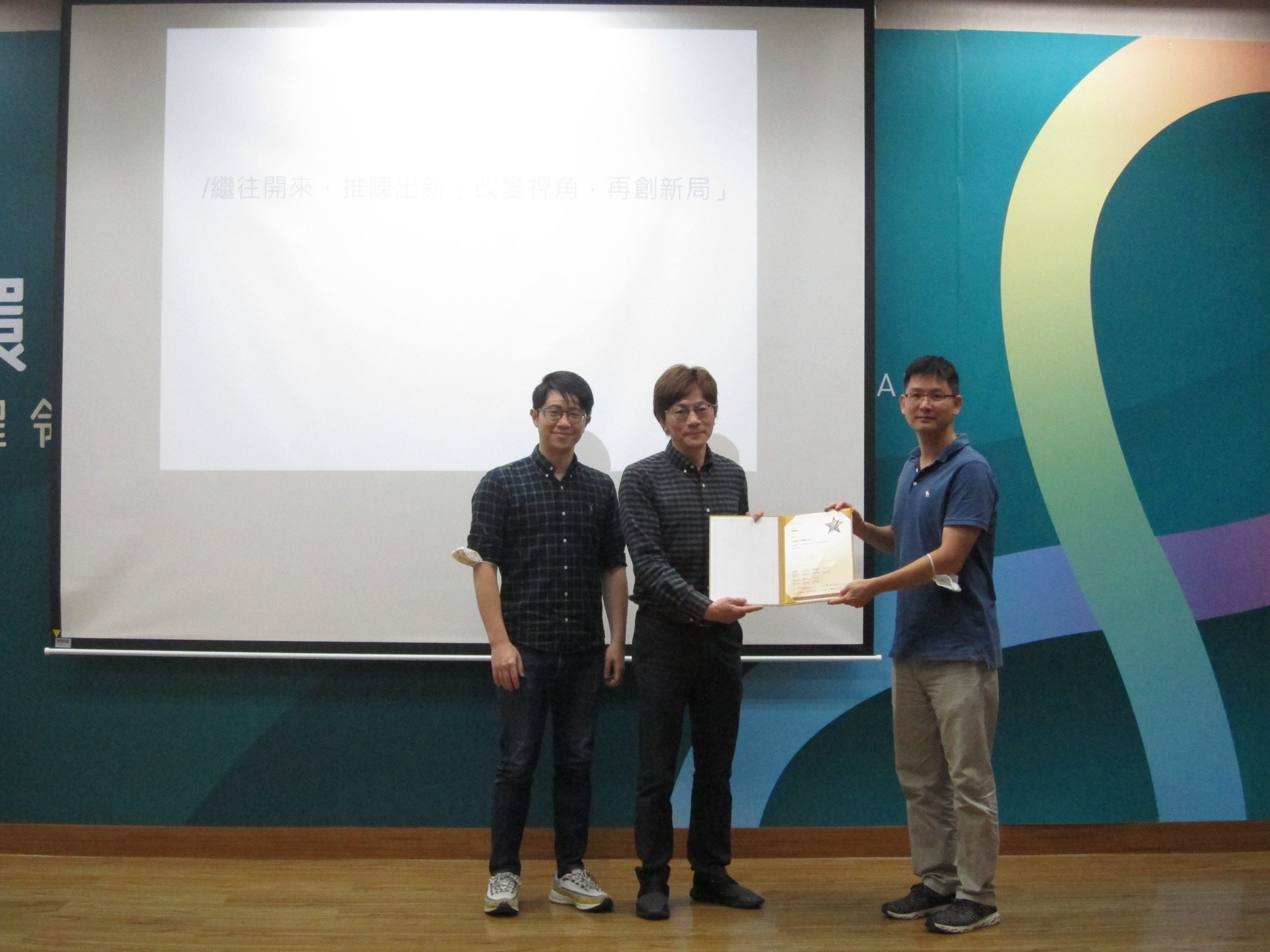 22439905 98cd 409d 9a68 d692c9fc3cfc scaled