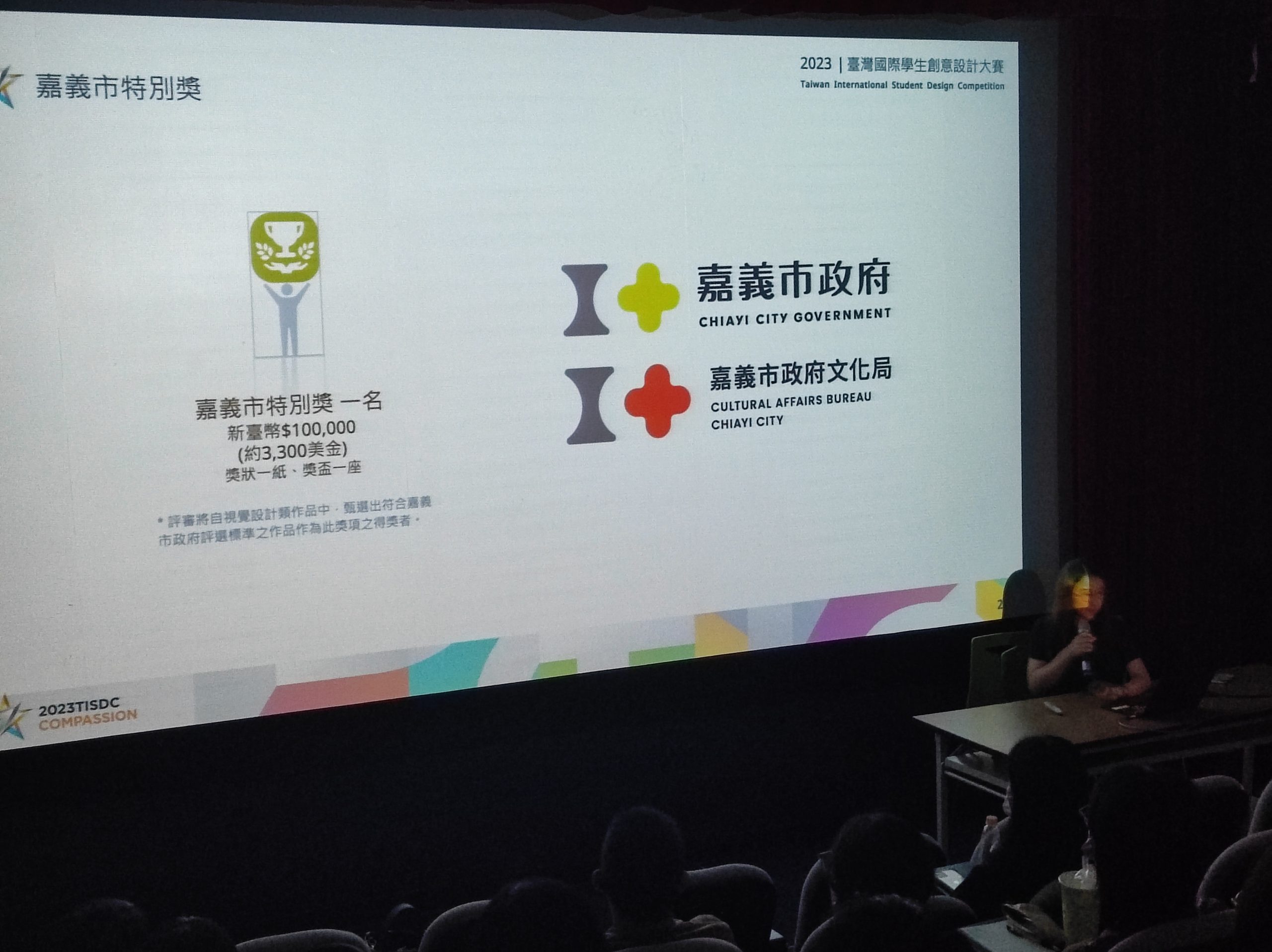 2259b5d2 d799 4696 9049 16e20e399c38 scaled