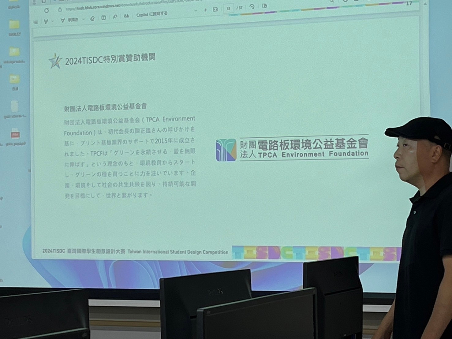 22733921 b0f4 4ff8 b331 eb853dfa1432