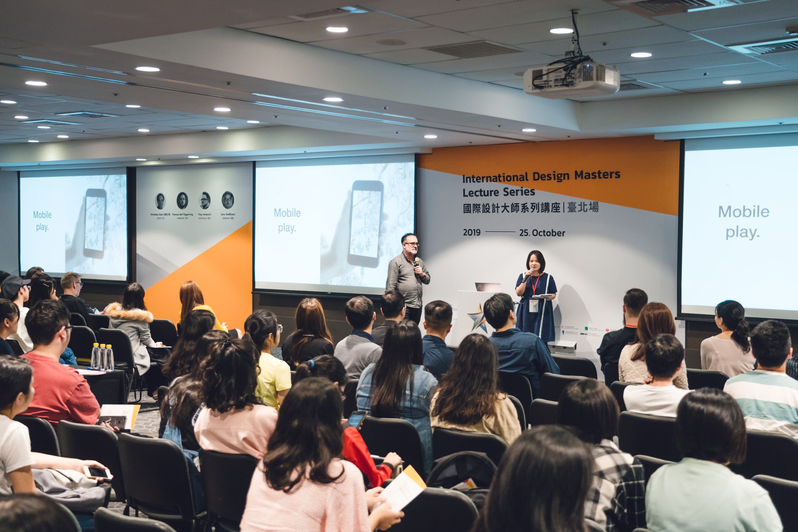 22ea1c01 c45b 4484 8e9a e2db8daed23a 1 scaled