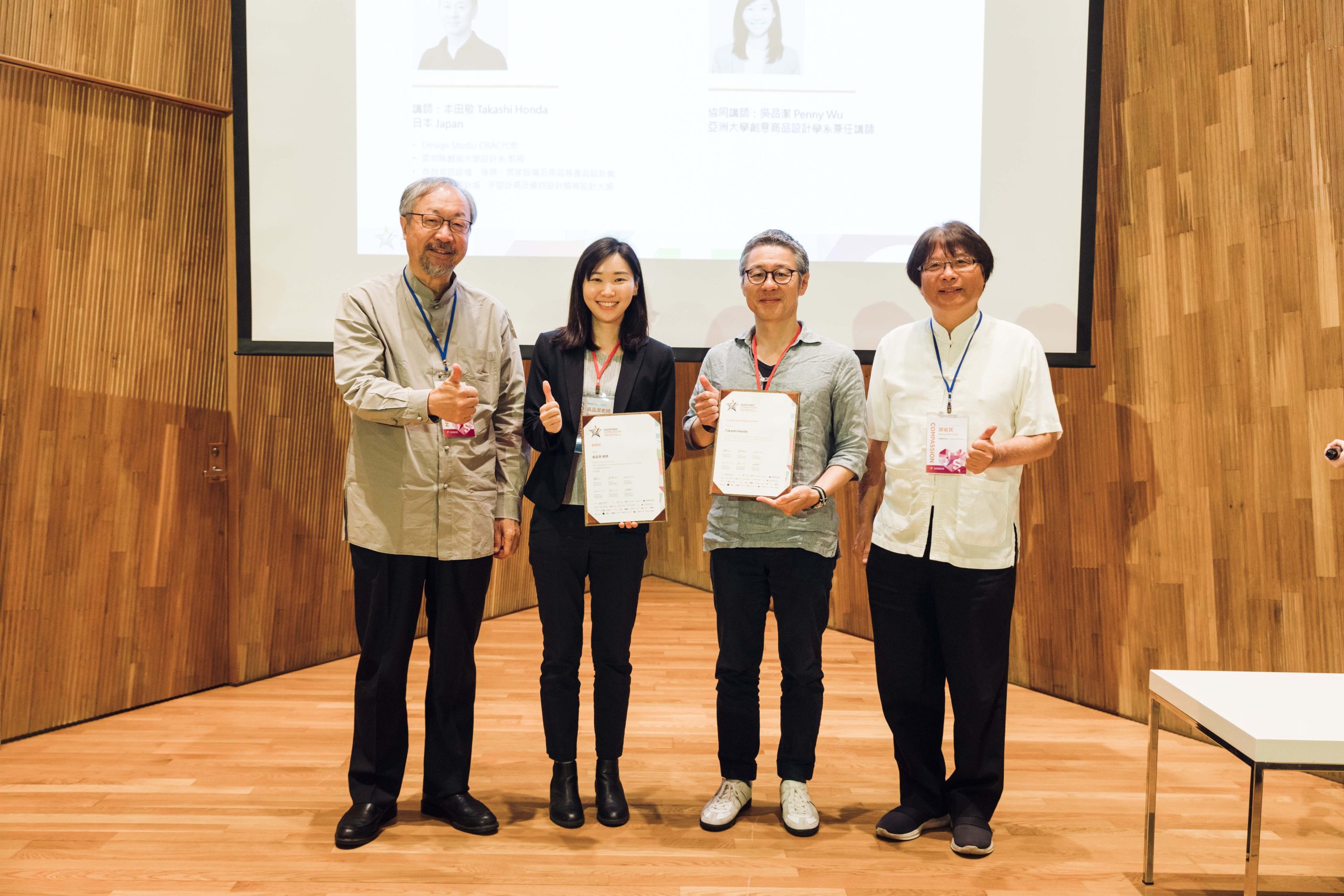 242f3839 c025 4478 9fbe 7b8661ca14ab scaled