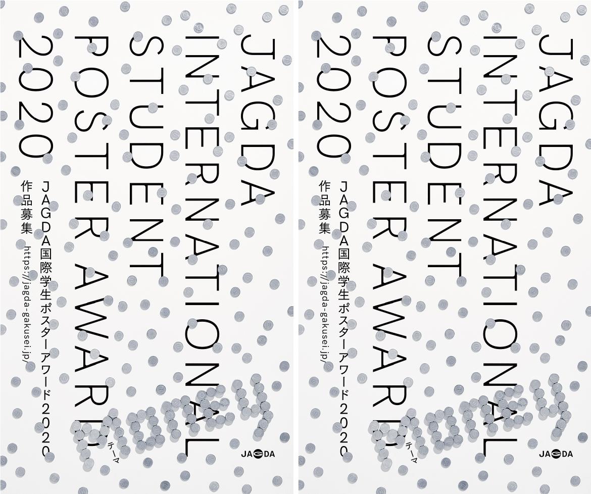 249f51fd 214c 4f99 a0b7 6ccb1d001932