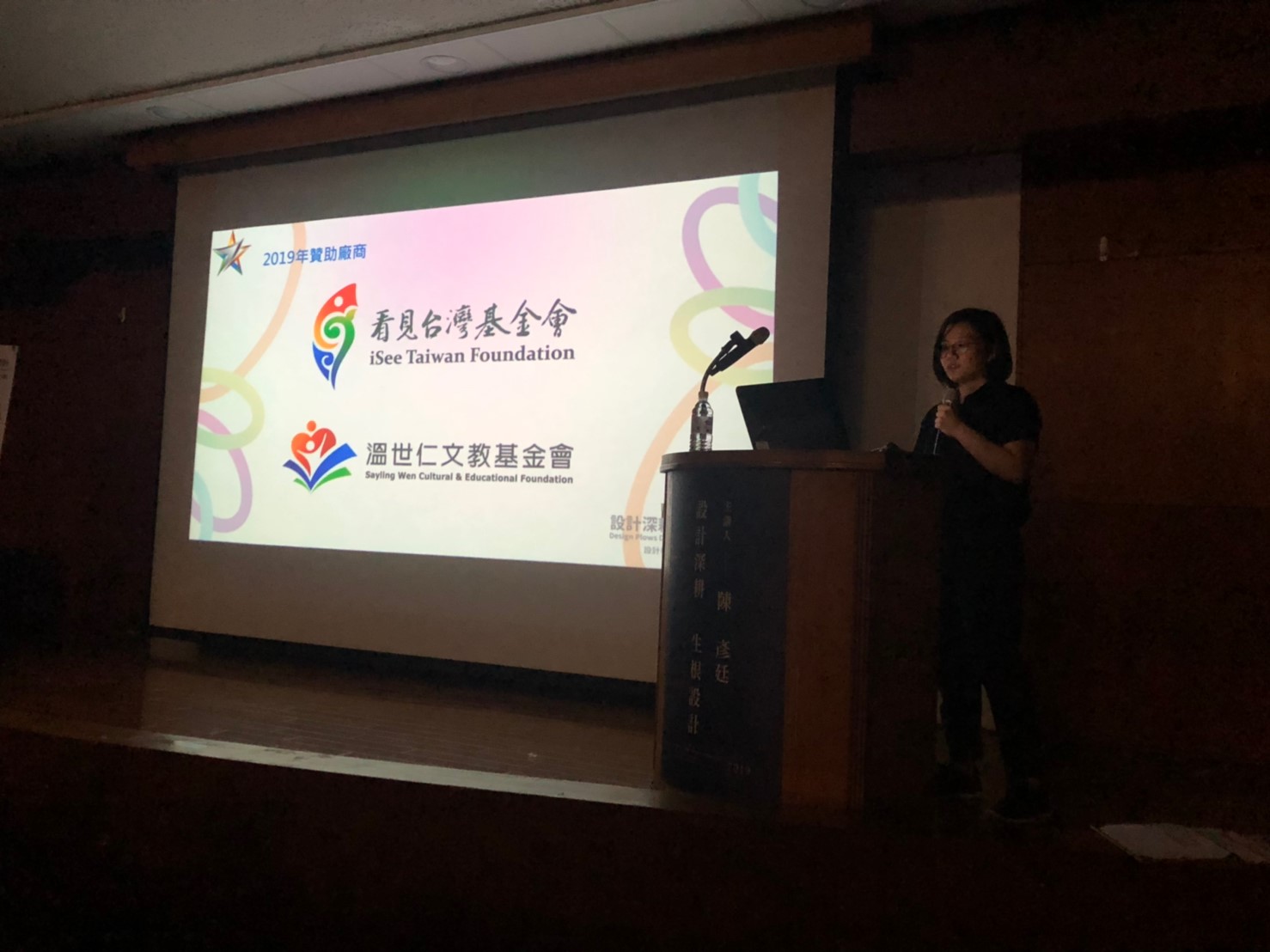 257a7cb3 1ae1 4f76 9767 f82a0ec4c4e4