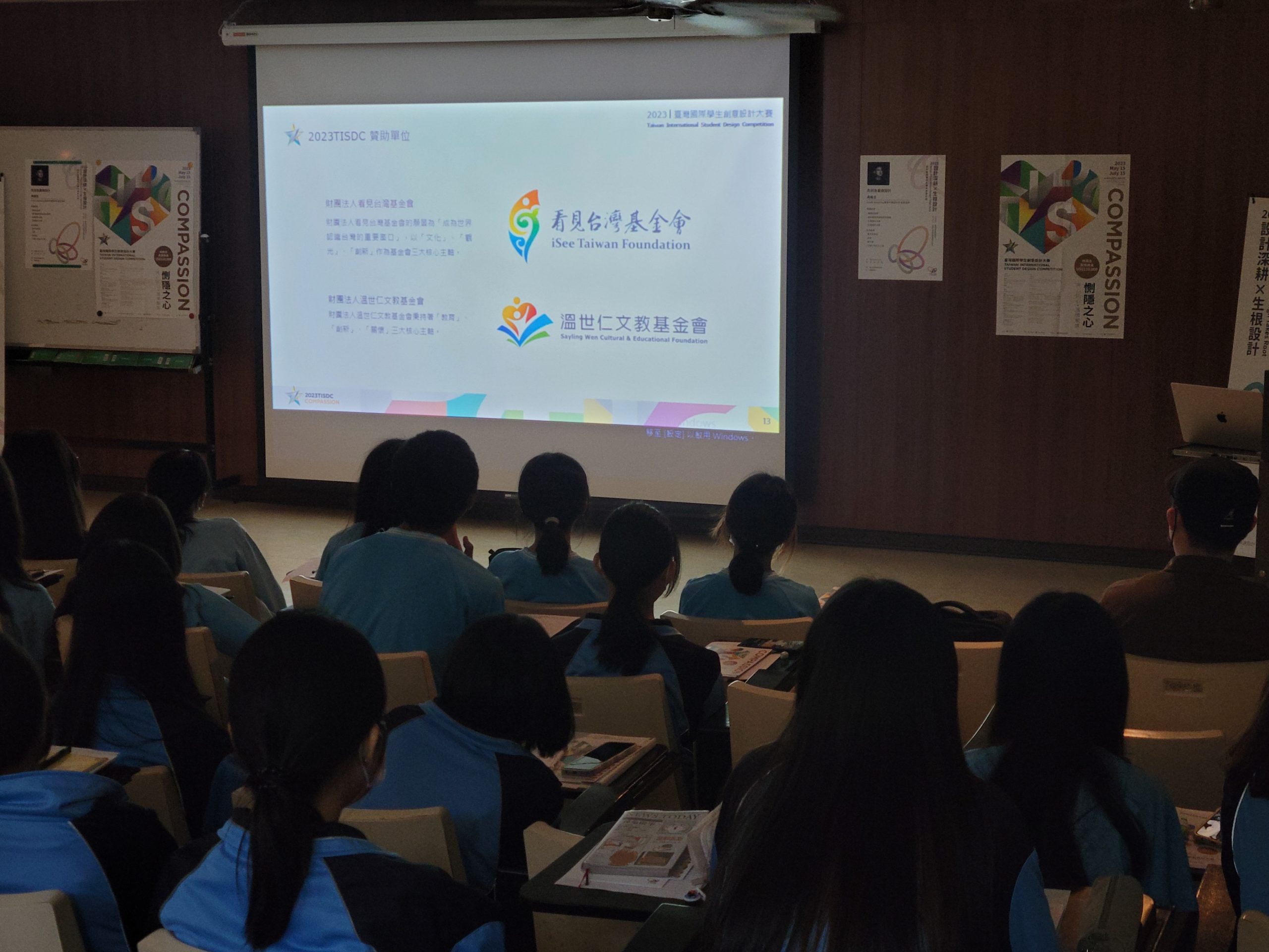 27987c81 769b 4f72 867c 88472c5c2502 scaled